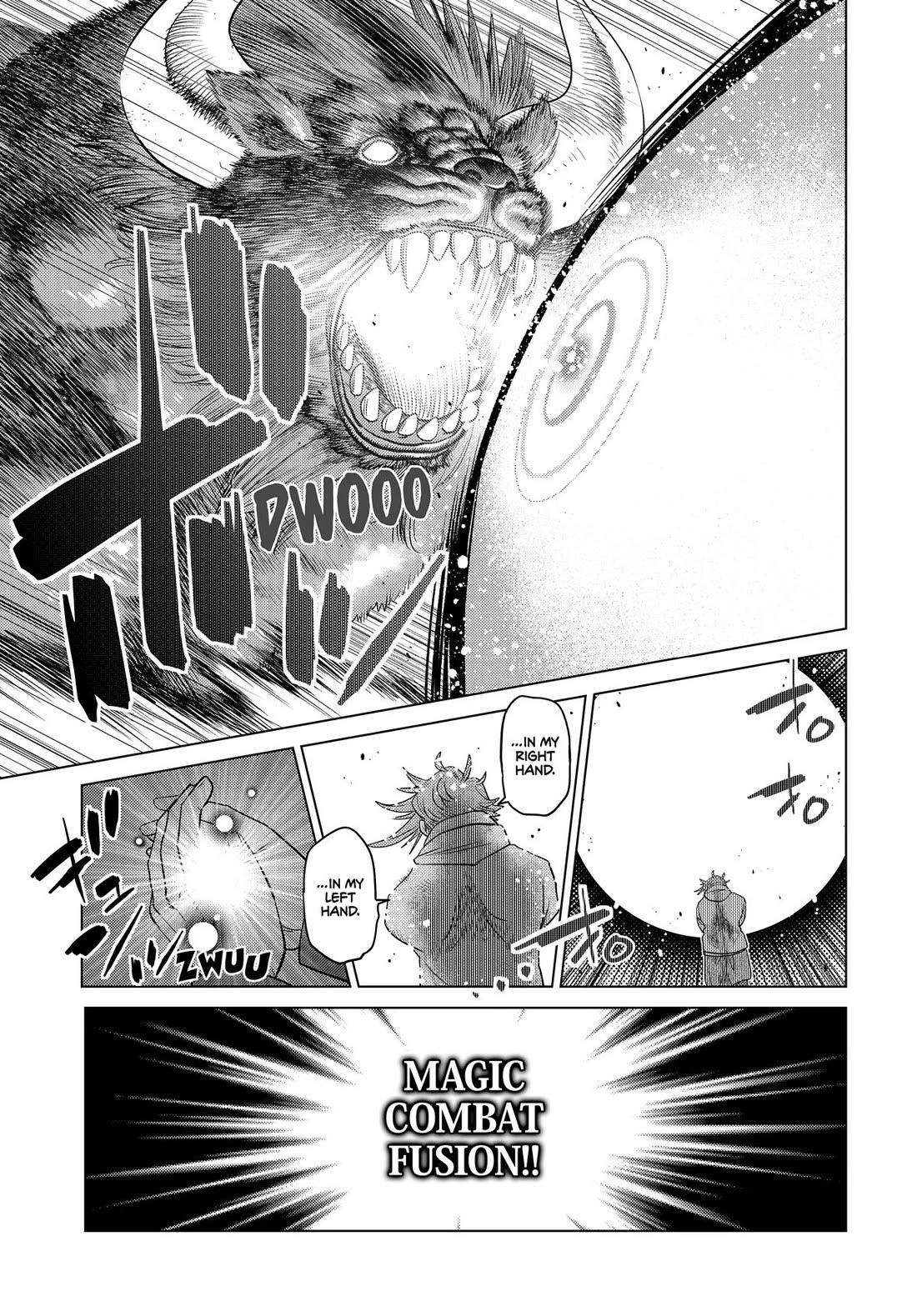 The Fallen Brother is Actually the Strongest-the Strongest Hero in History is Reincarnated and Unknowingly Unmatched at the School- Chapter 26 - Page 28