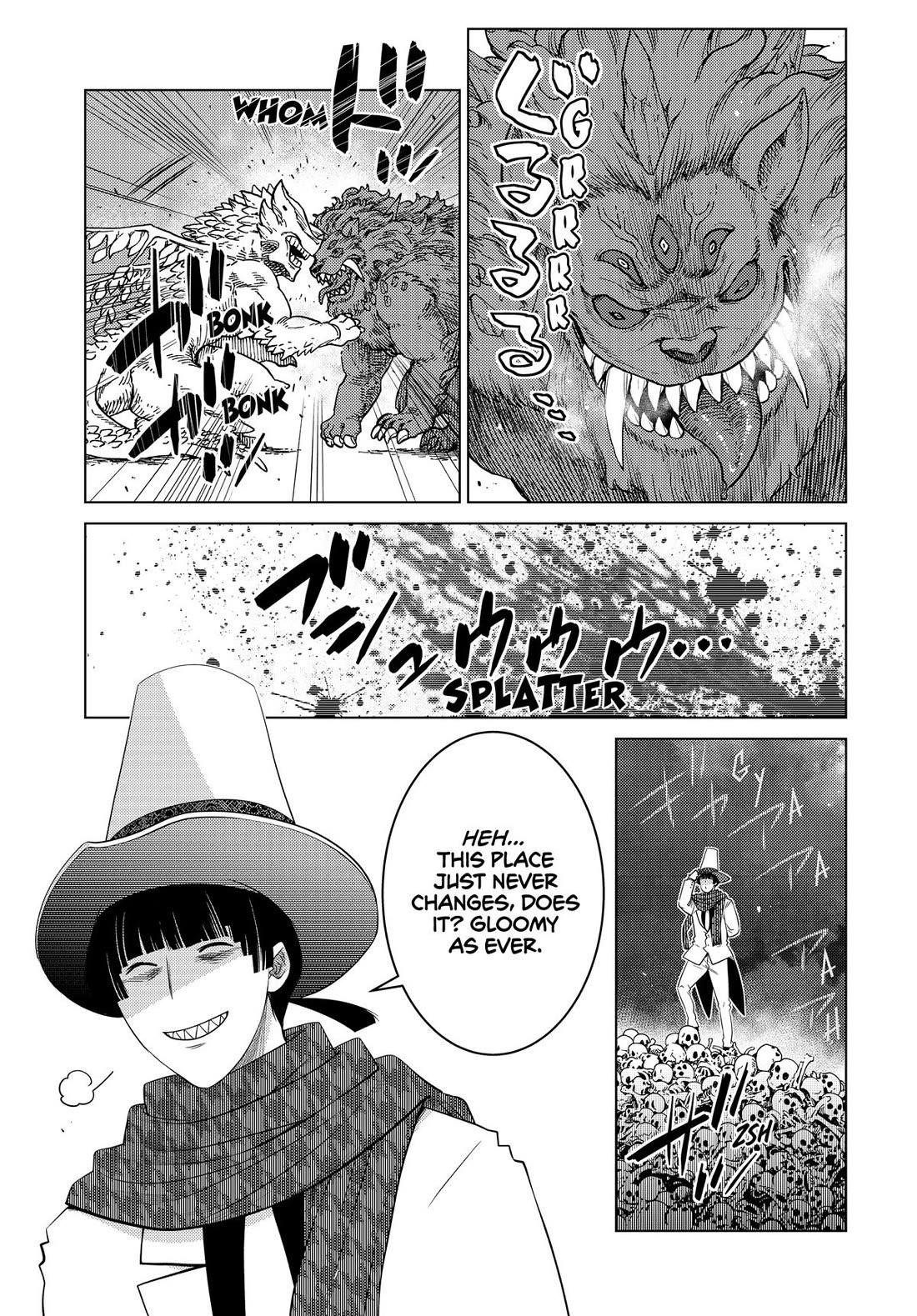 The Fallen Brother is Actually the Strongest-the Strongest Hero in History is Reincarnated and Unknowingly Unmatched at the School- Chapter 26 - Page 35