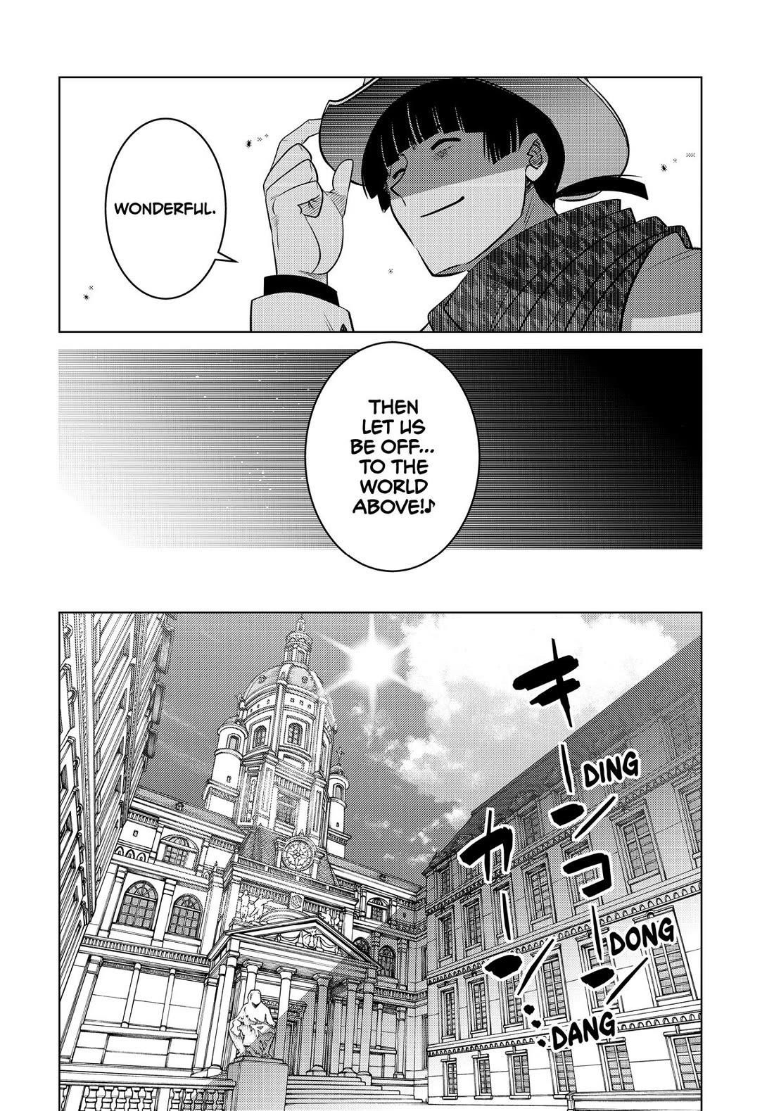 The Fallen Brother is Actually the Strongest-the Strongest Hero in History is Reincarnated and Unknowingly Unmatched at the School- Chapter 26 - Page 43