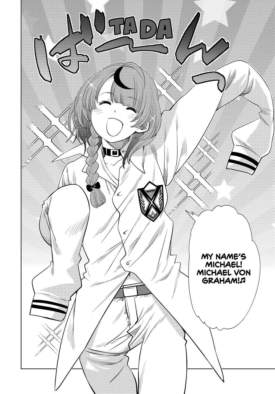 The Fallen Brother is Actually the Strongest-the Strongest Hero in History is Reincarnated and Unknowingly Unmatched at the School- Chapter 26 - Page 45