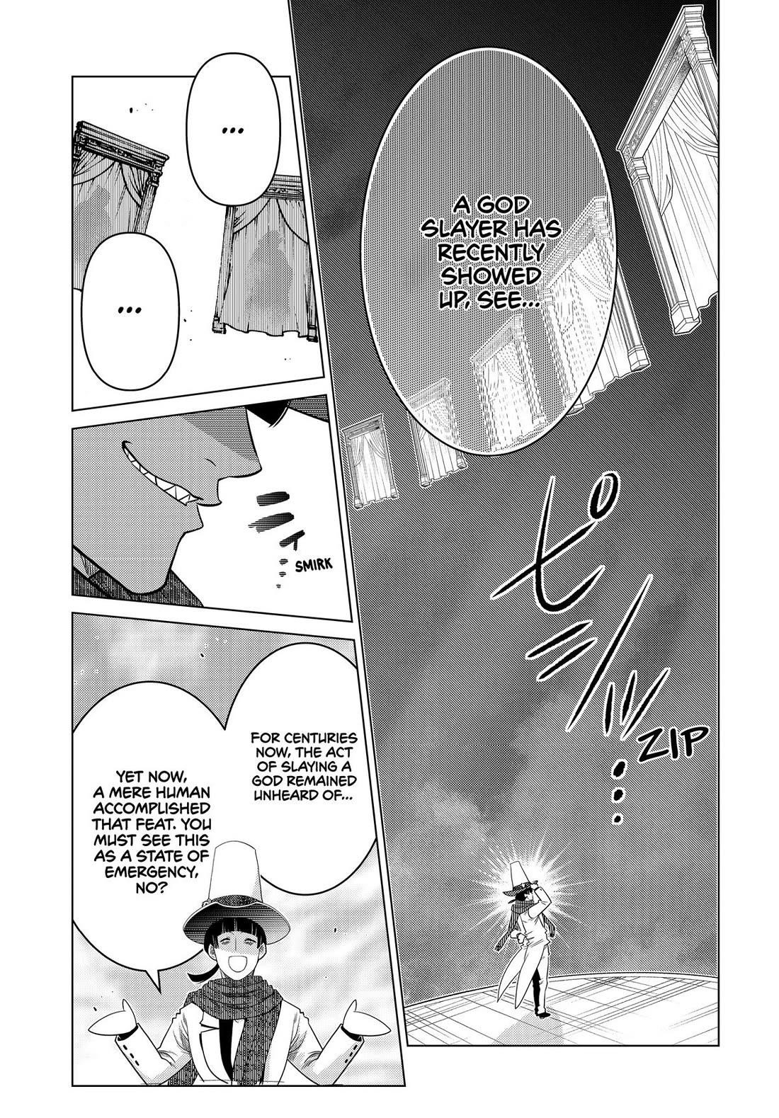 The Fallen Brother is Actually the Strongest-the Strongest Hero in History is Reincarnated and Unknowingly Unmatched at the School- Chapter 26 - Page 7