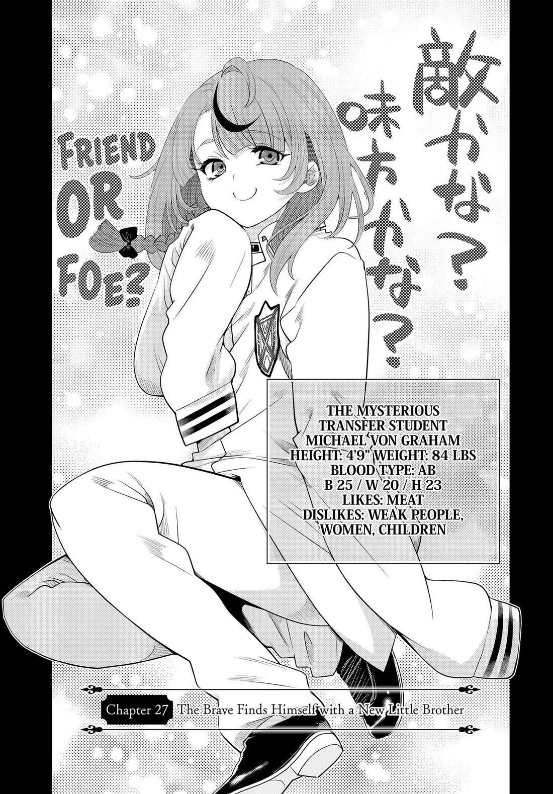 The Fallen Brother is Actually the Strongest-the Strongest Hero in History is Reincarnated and Unknowingly Unmatched at the School- Chapter 27 - Page 1