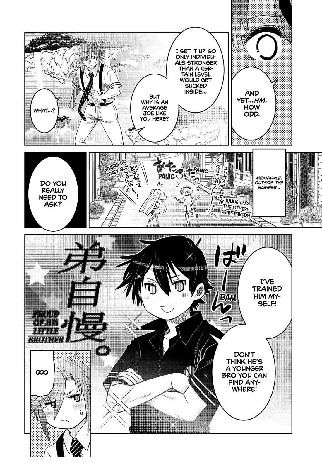 The Fallen Brother is Actually the Strongest-the Strongest Hero in History is Reincarnated and Unknowingly Unmatched at the School- Chapter 27 - Page 15