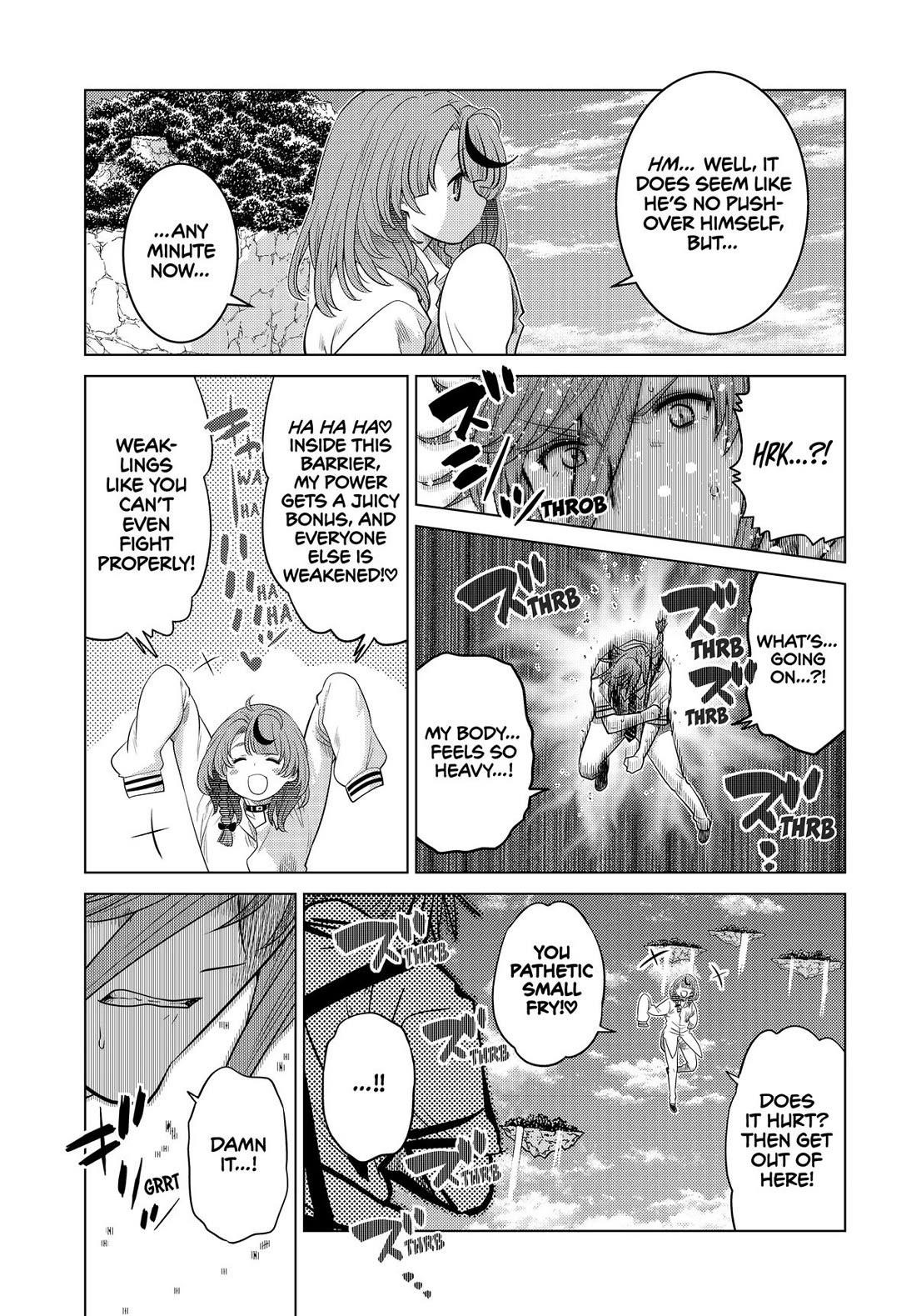 The Fallen Brother is Actually the Strongest-the Strongest Hero in History is Reincarnated and Unknowingly Unmatched at the School- Chapter 27 - Page 16