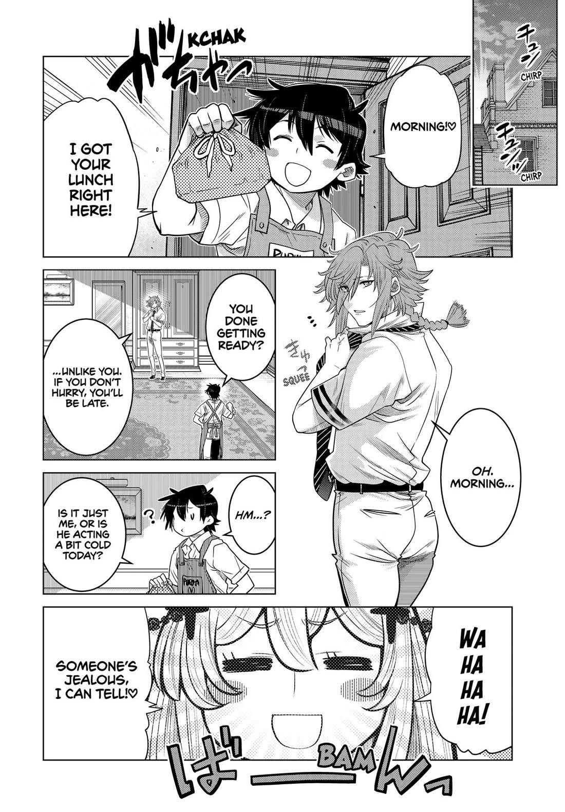 The Fallen Brother is Actually the Strongest-the Strongest Hero in History is Reincarnated and Unknowingly Unmatched at the School- Chapter 27 - Page 2