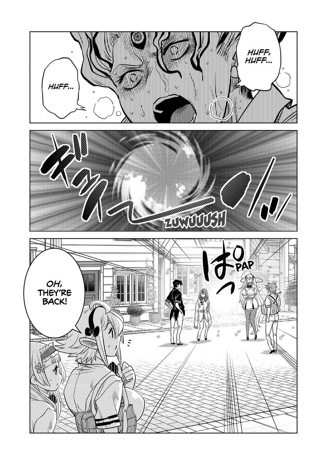 The Fallen Brother is Actually the Strongest-the Strongest Hero in History is Reincarnated and Unknowingly Unmatched at the School- Chapter 27 - Page 41