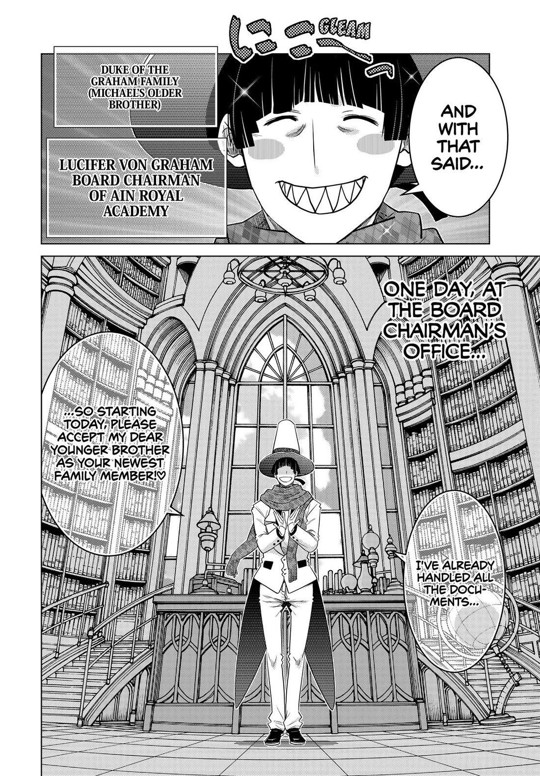 The Fallen Brother is Actually the Strongest-the Strongest Hero in History is Reincarnated and Unknowingly Unmatched at the School- Chapter 28 - Page 2