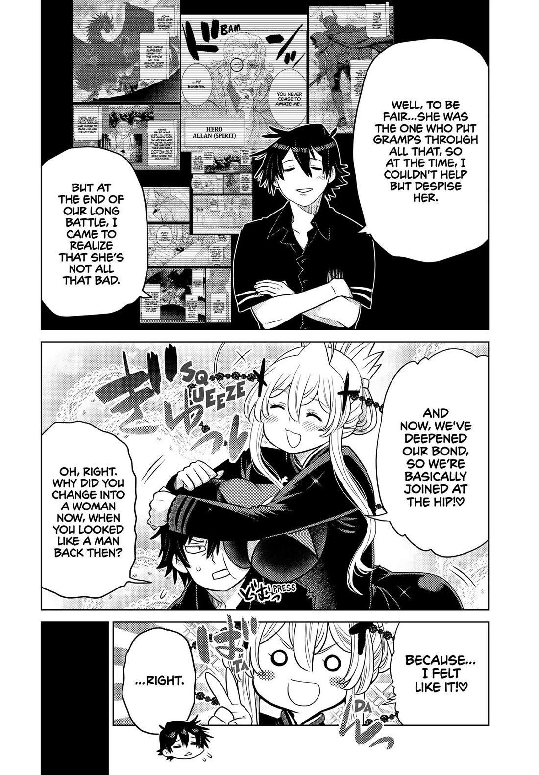 The Fallen Brother is Actually the Strongest-the Strongest Hero in History is Reincarnated and Unknowingly Unmatched at the School- Chapter 28 - Page 31