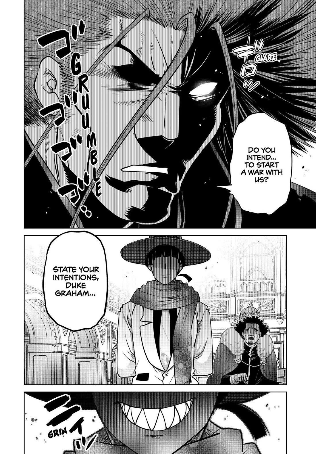 The Fallen Brother is Actually the Strongest-the Strongest Hero in History is Reincarnated and Unknowingly Unmatched at the School- Chapter 28 - Page 43