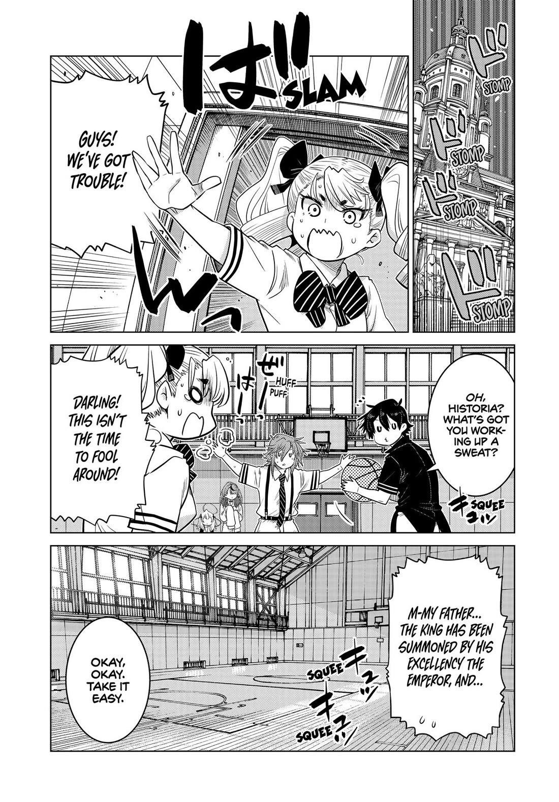 The Fallen Brother is Actually the Strongest-the Strongest Hero in History is Reincarnated and Unknowingly Unmatched at the School- Chapter 28 - Page 44