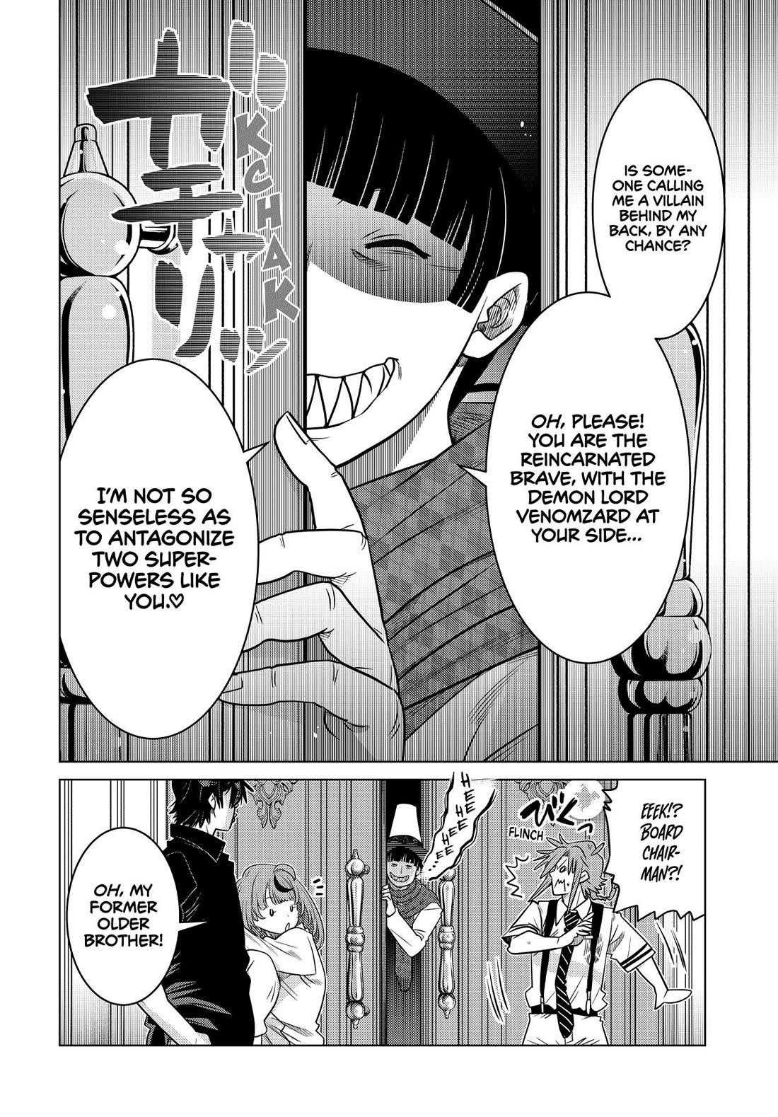 The Fallen Brother is Actually the Strongest-the Strongest Hero in History is Reincarnated and Unknowingly Unmatched at the School- Chapter 28 - Page 6