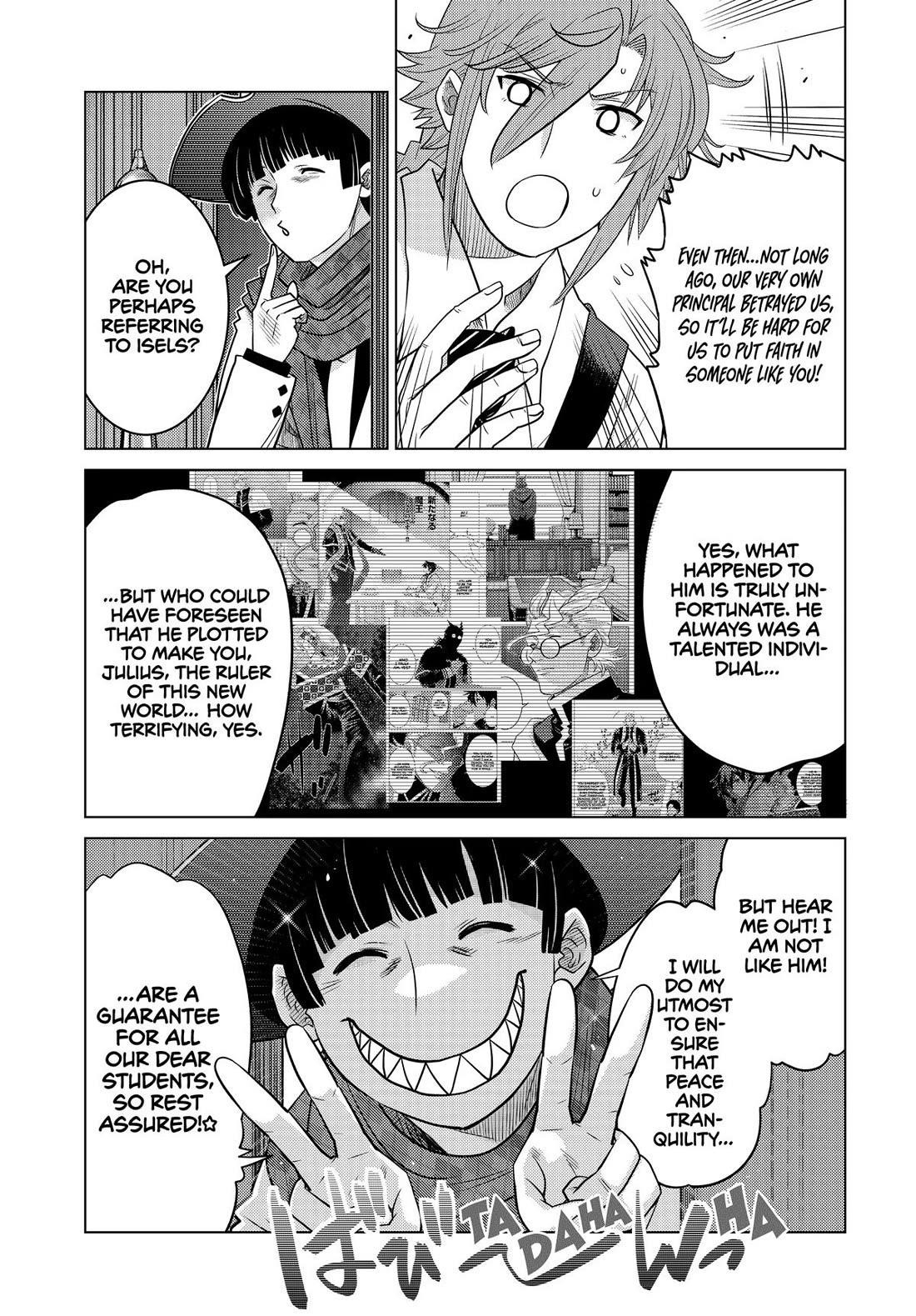 The Fallen Brother is Actually the Strongest-the Strongest Hero in History is Reincarnated and Unknowingly Unmatched at the School- Chapter 28 - Page 7