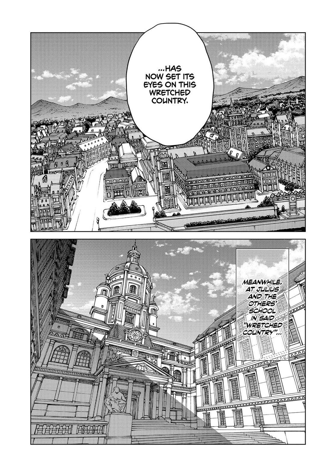 The Fallen Brother is Actually the Strongest-the Strongest Hero in History is Reincarnated and Unknowingly Unmatched at the School- Chapter 29 - Page 13