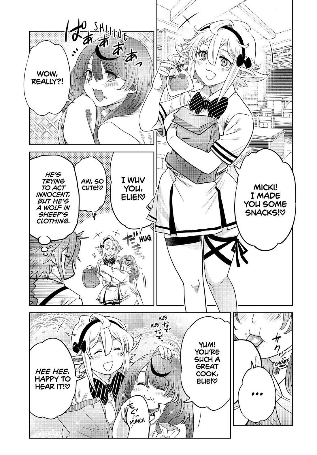 The Fallen Brother is Actually the Strongest-the Strongest Hero in History is Reincarnated and Unknowingly Unmatched at the School- Chapter 29 - Page 17