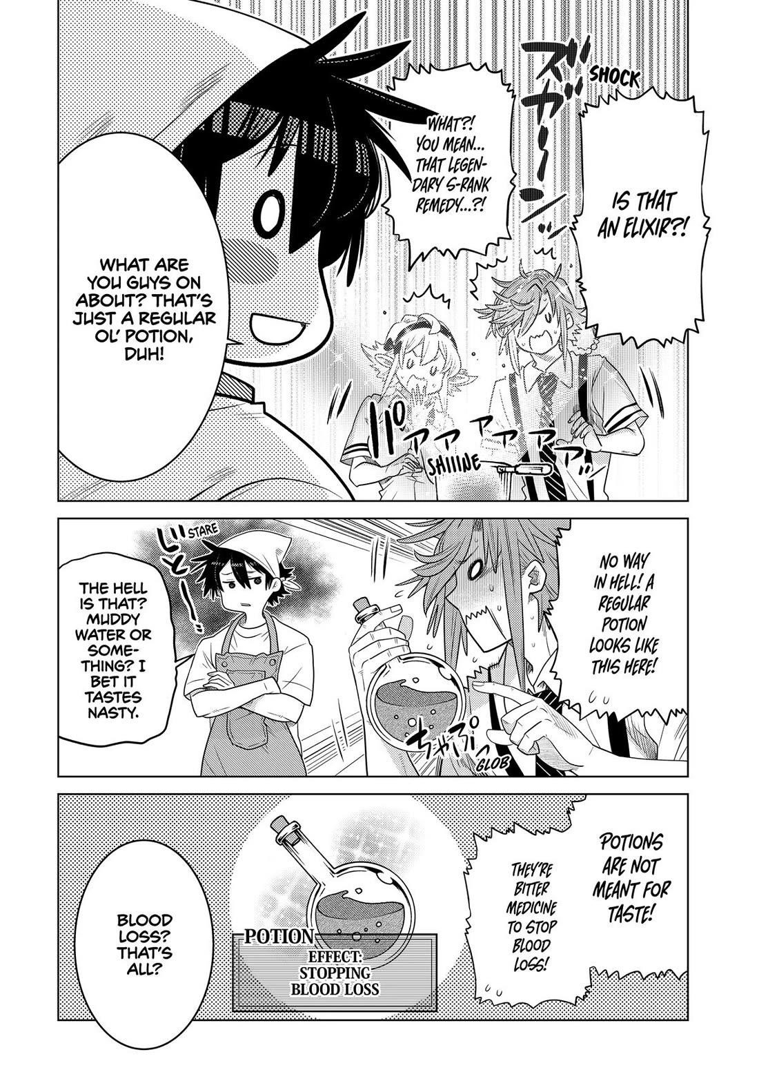 The Fallen Brother is Actually the Strongest-the Strongest Hero in History is Reincarnated and Unknowingly Unmatched at the School- Chapter 29 - Page 26