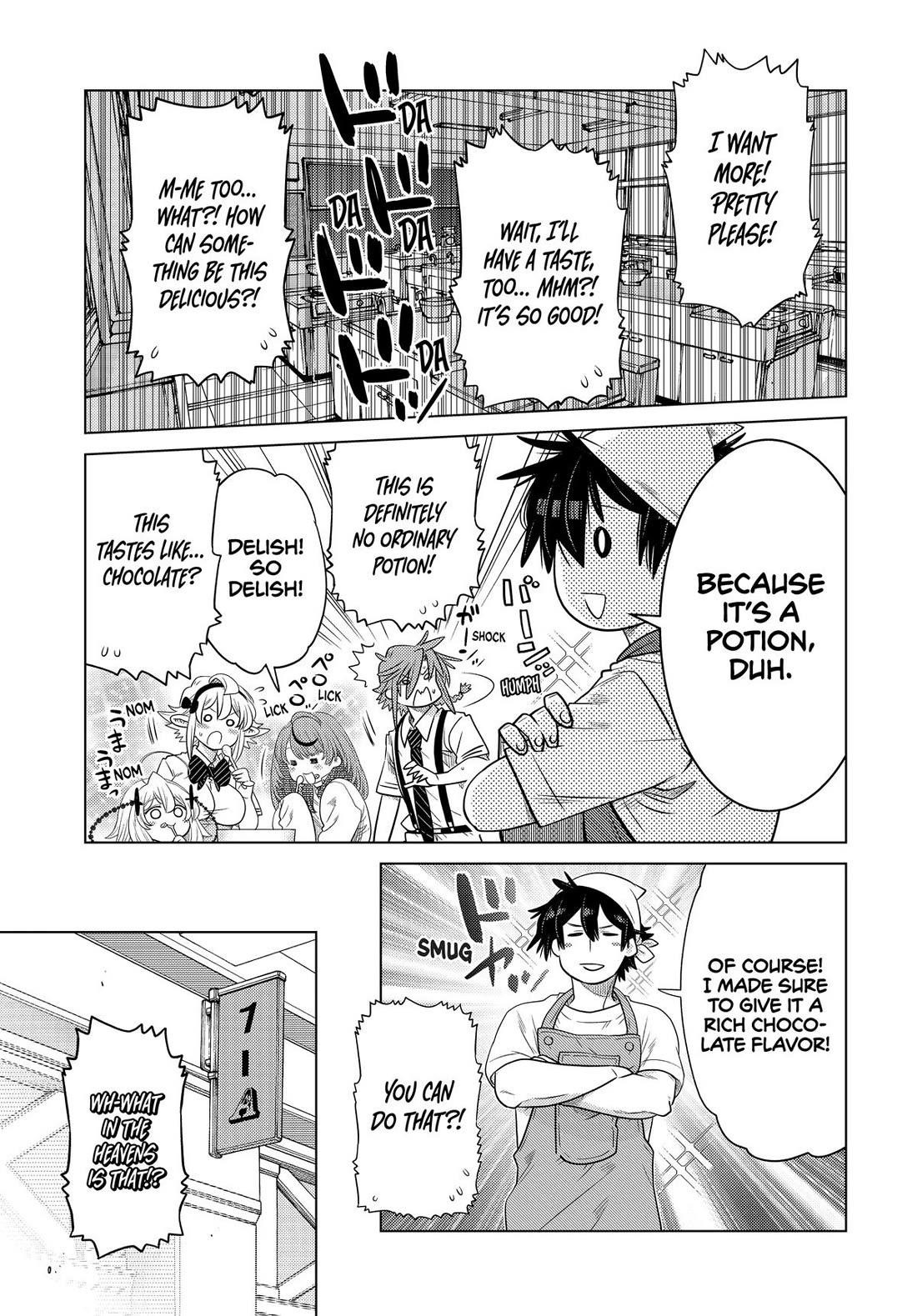 The Fallen Brother is Actually the Strongest-the Strongest Hero in History is Reincarnated and Unknowingly Unmatched at the School- Chapter 29 - Page 29