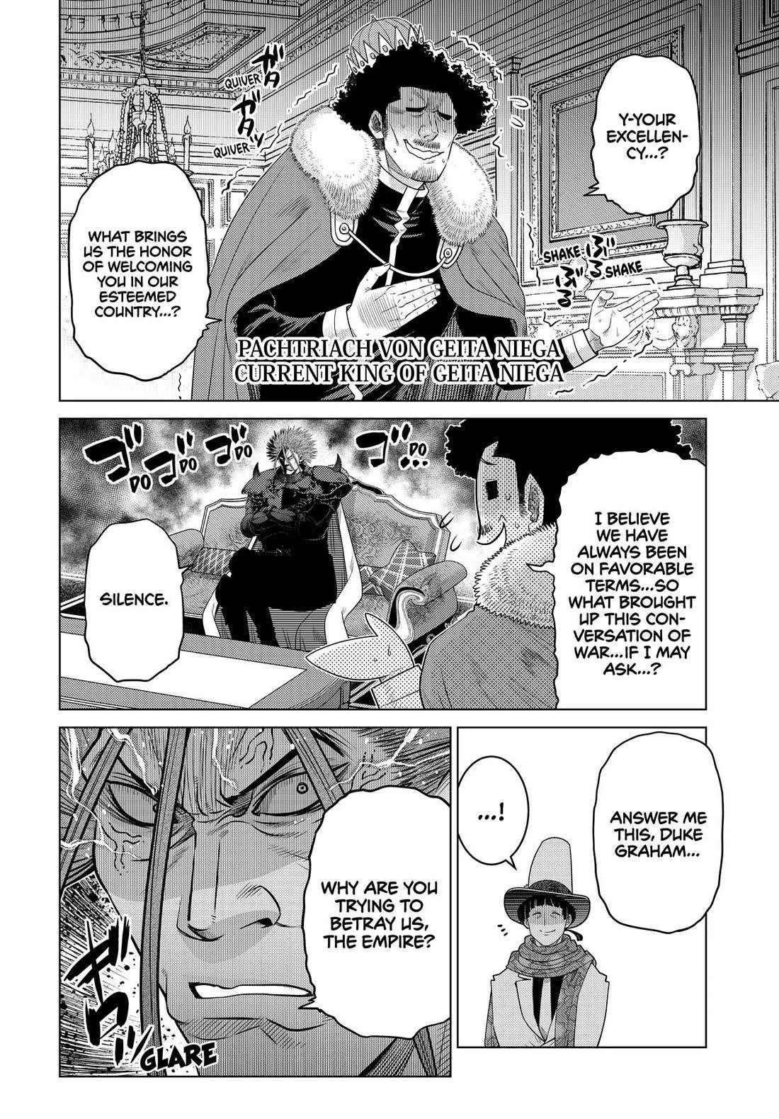 The Fallen Brother is Actually the Strongest-the Strongest Hero in History is Reincarnated and Unknowingly Unmatched at the School- Chapter 29 - Page 3