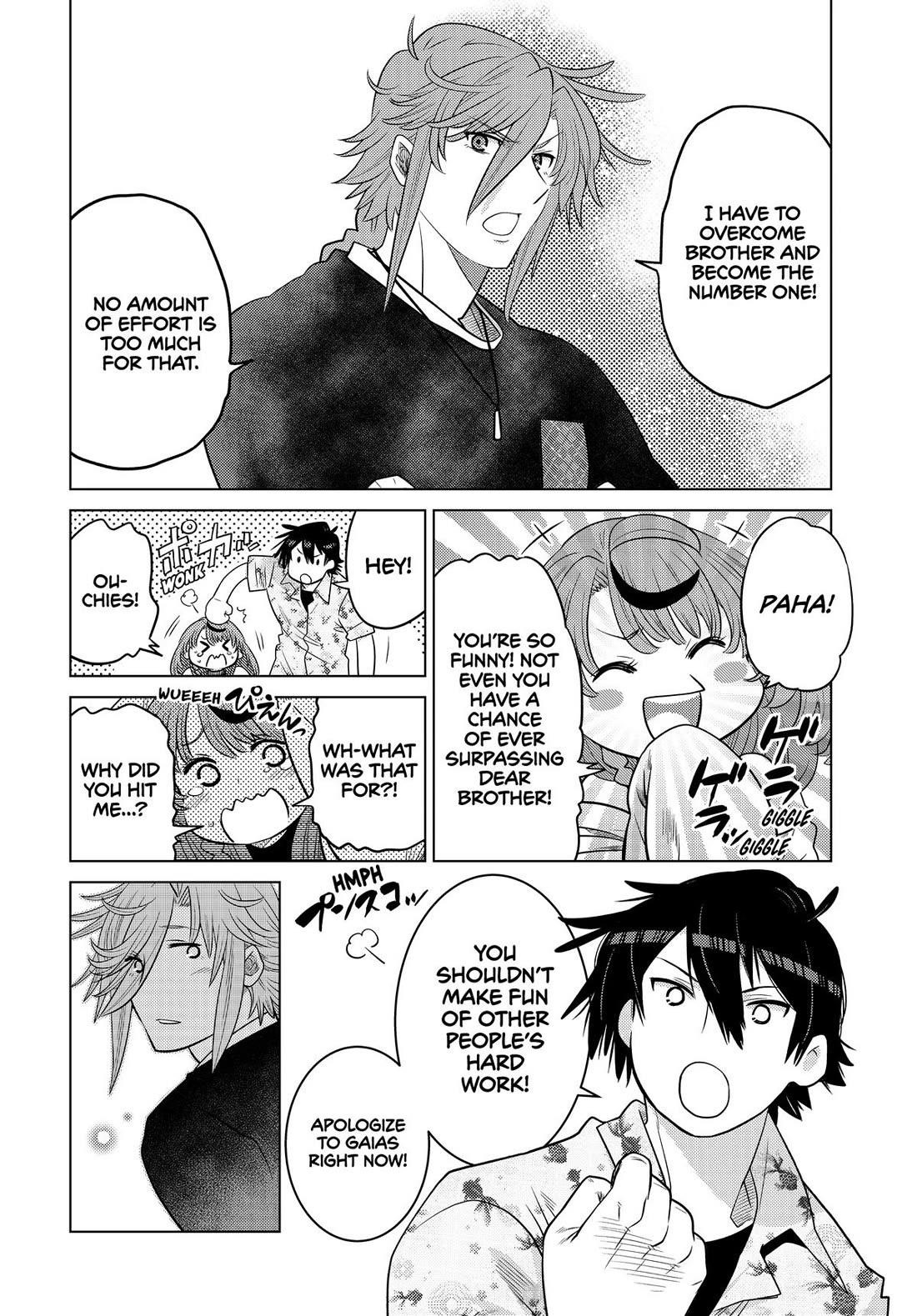 The Fallen Brother is Actually the Strongest-the Strongest Hero in History is Reincarnated and Unknowingly Unmatched at the School- Chapter 29 - Page 38