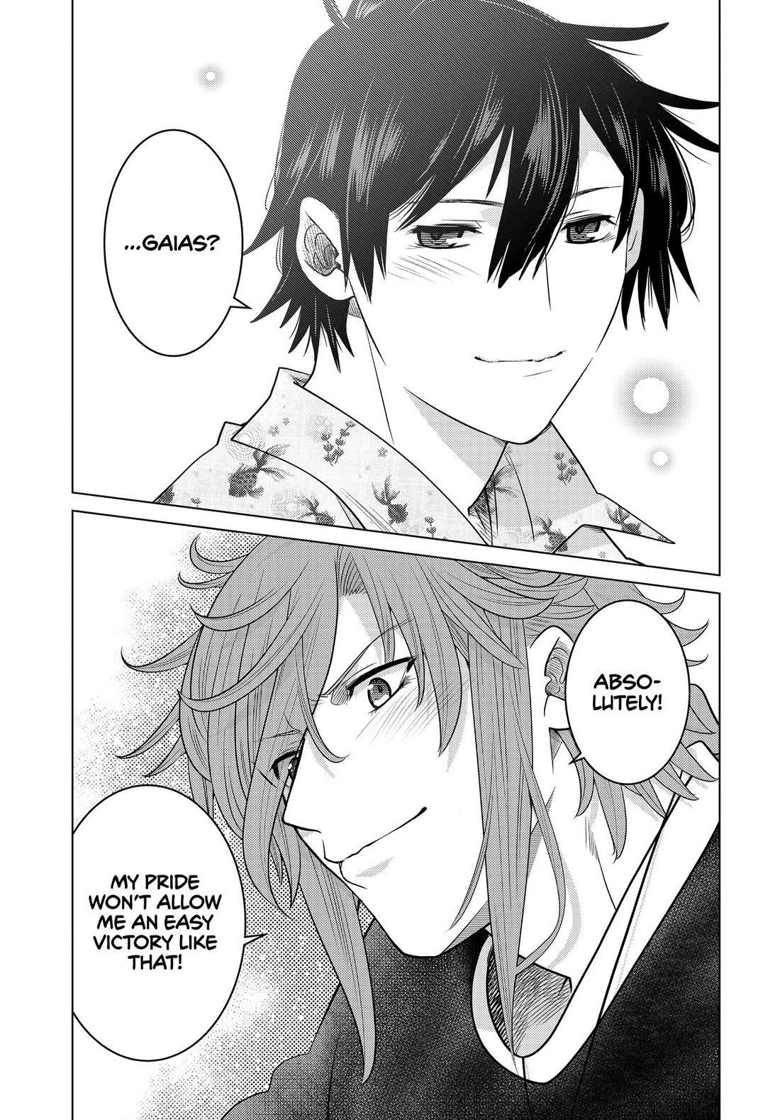 The Fallen Brother is Actually the Strongest-the Strongest Hero in History is Reincarnated and Unknowingly Unmatched at the School- Chapter 29 - Page 43