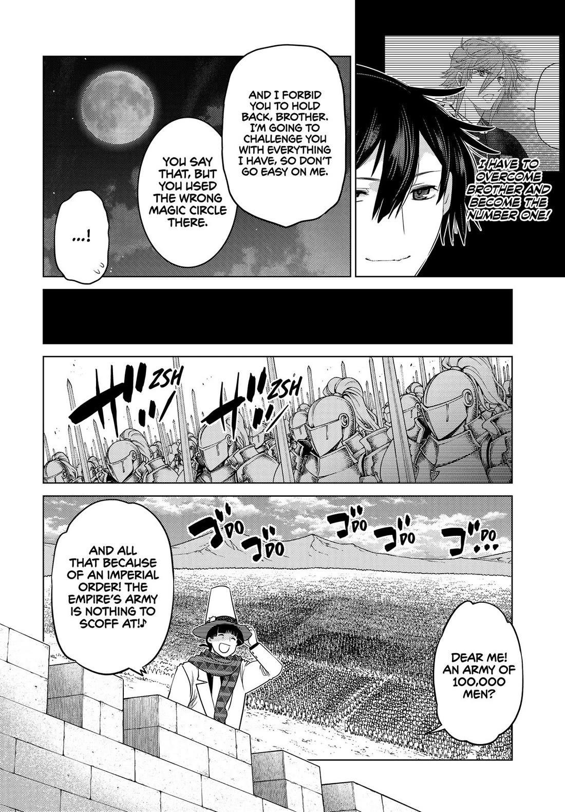 The Fallen Brother is Actually the Strongest-the Strongest Hero in History is Reincarnated and Unknowingly Unmatched at the School- Chapter 29 - Page 44