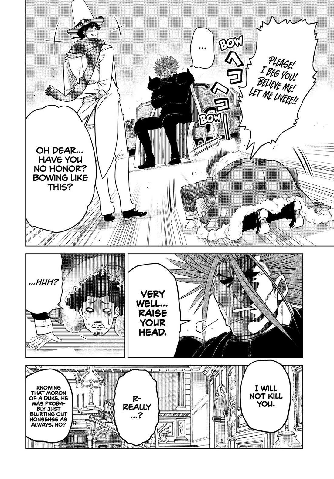 The Fallen Brother is Actually the Strongest-the Strongest Hero in History is Reincarnated and Unknowingly Unmatched at the School- Chapter 29 - Page 7
