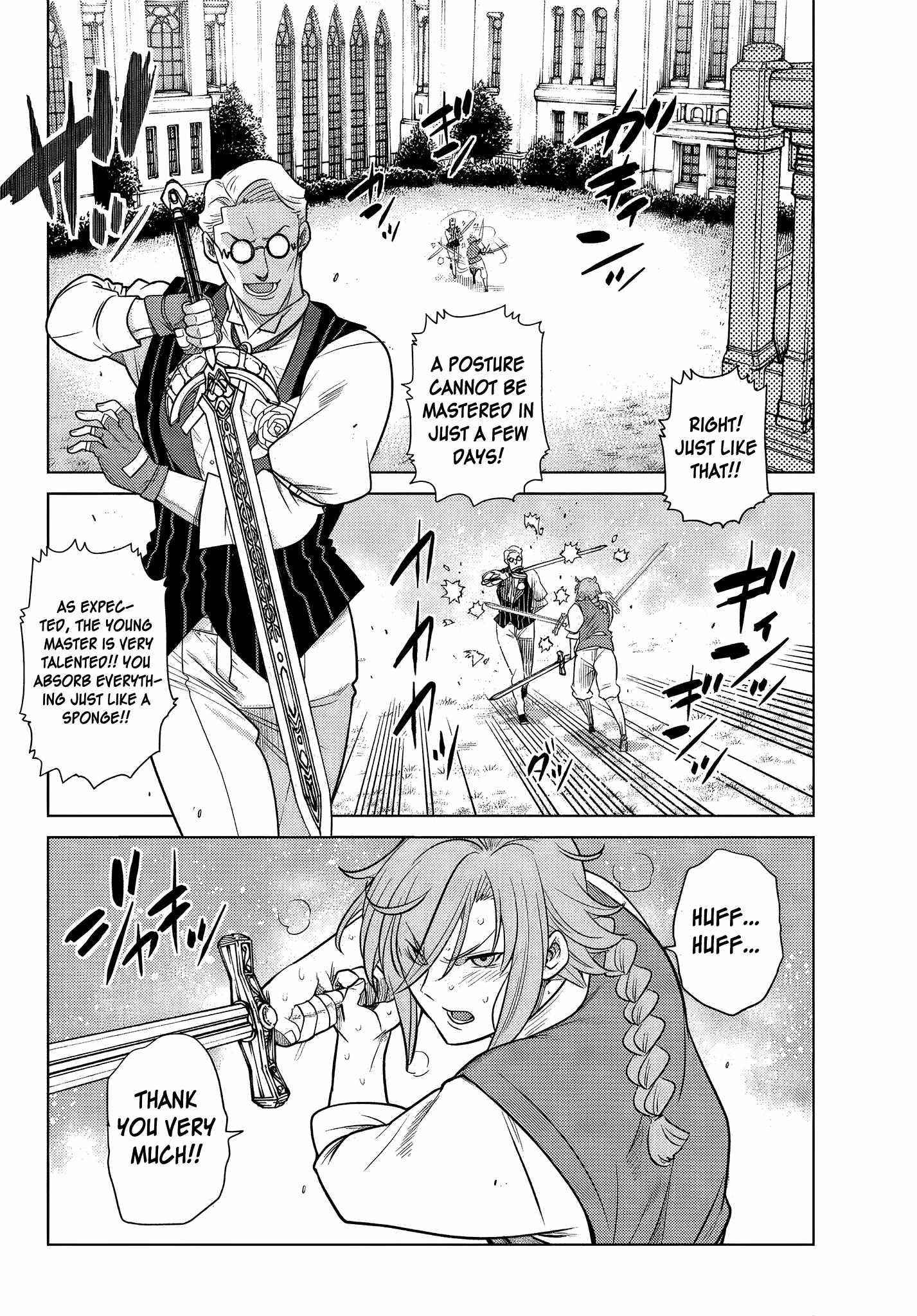 The Fallen Brother is Actually the Strongest-the Strongest Hero in History is Reincarnated and Unknowingly Unmatched at the School- Chapter 3.1 - Page 2