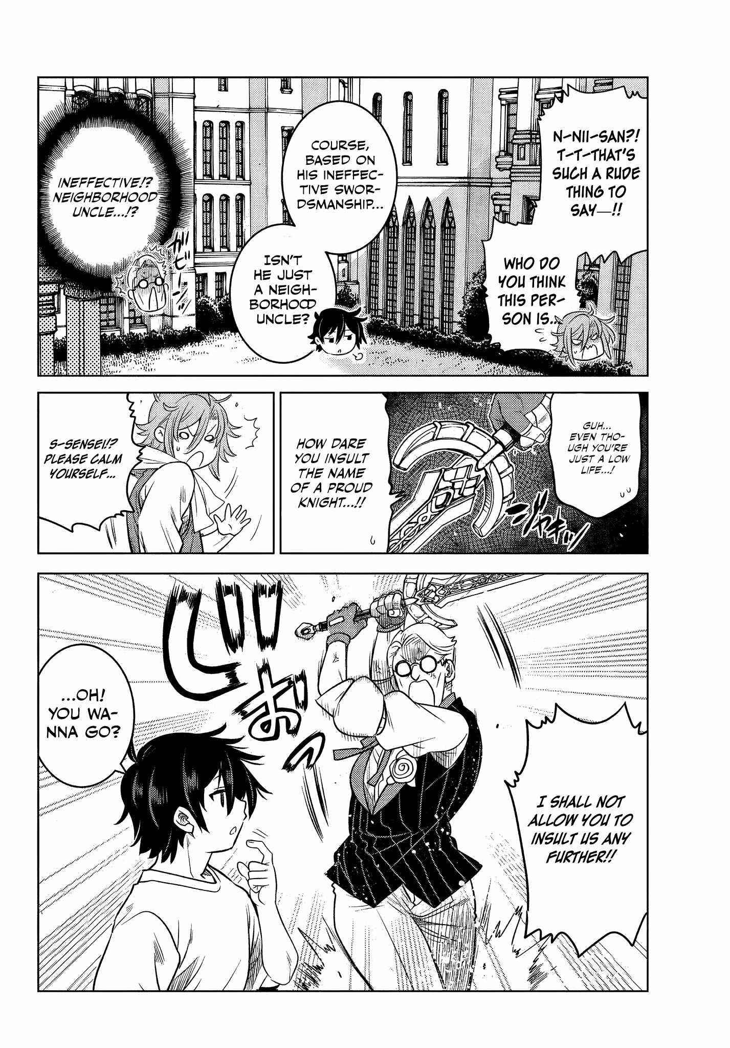 The Fallen Brother is Actually the Strongest-the Strongest Hero in History is Reincarnated and Unknowingly Unmatched at the School- Chapter 3.1 - Page 6