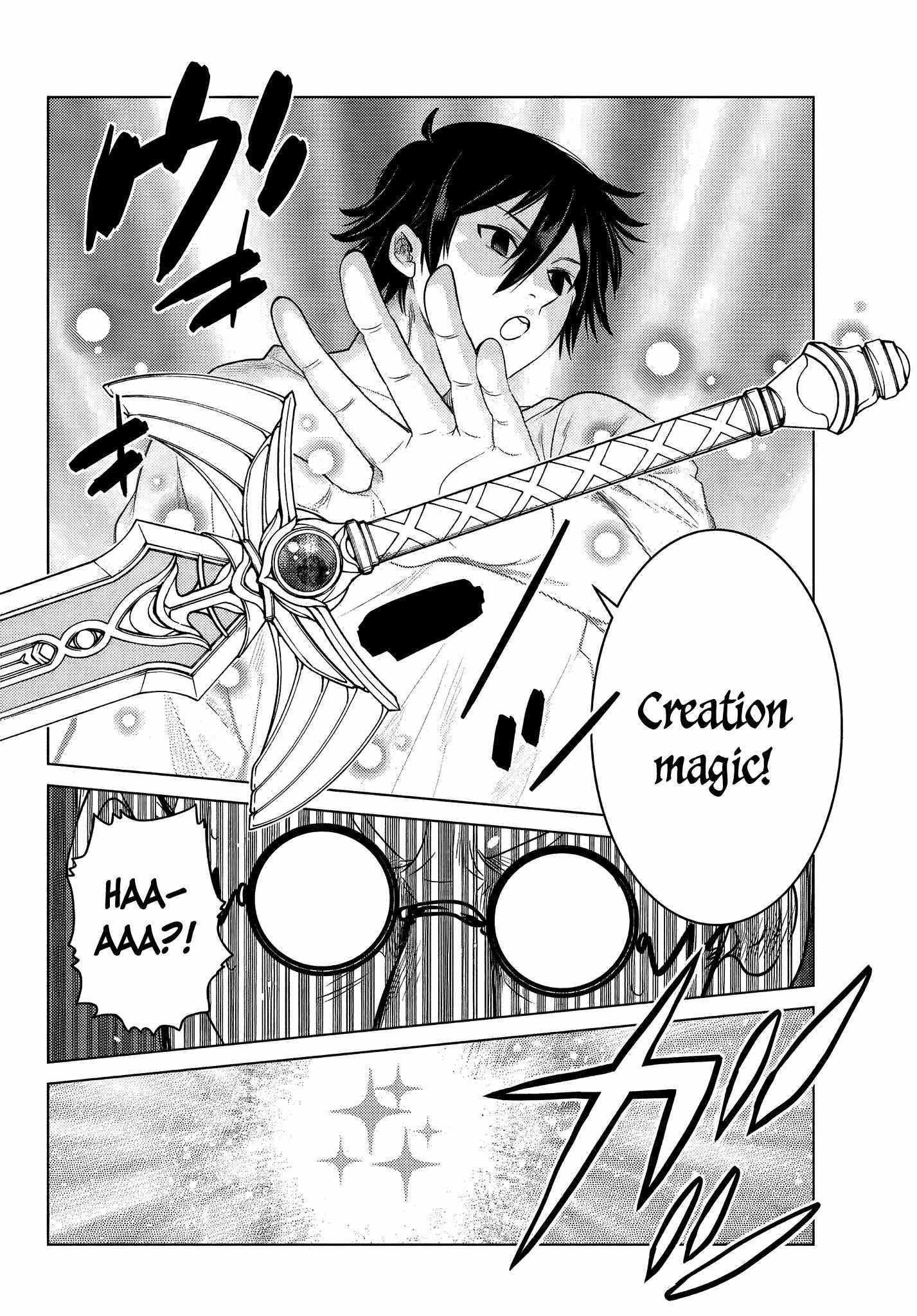 The Fallen Brother is Actually the Strongest-the Strongest Hero in History is Reincarnated and Unknowingly Unmatched at the School- Chapter 3.1 - Page 8