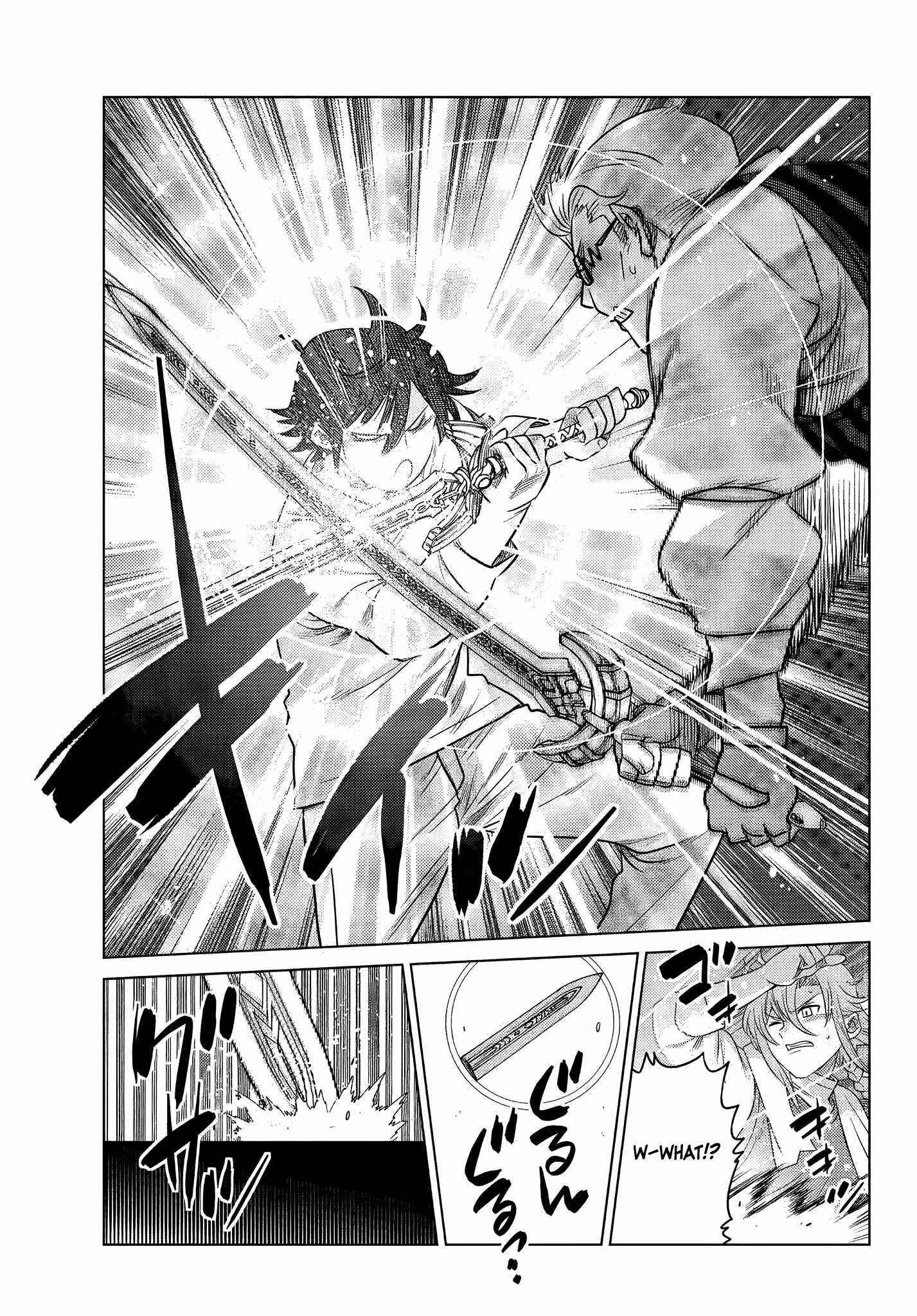 The Fallen Brother is Actually the Strongest-the Strongest Hero in History is Reincarnated and Unknowingly Unmatched at the School- Chapter 3.2 - Page 1