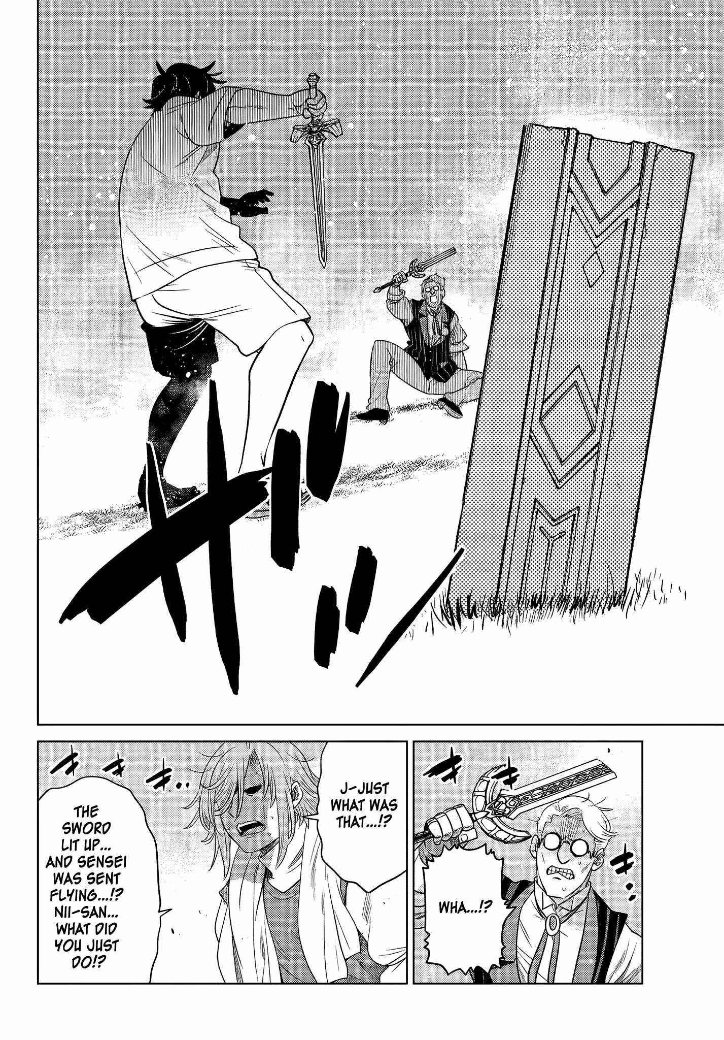 The Fallen Brother is Actually the Strongest-the Strongest Hero in History is Reincarnated and Unknowingly Unmatched at the School- Chapter 3.2 - Page 2