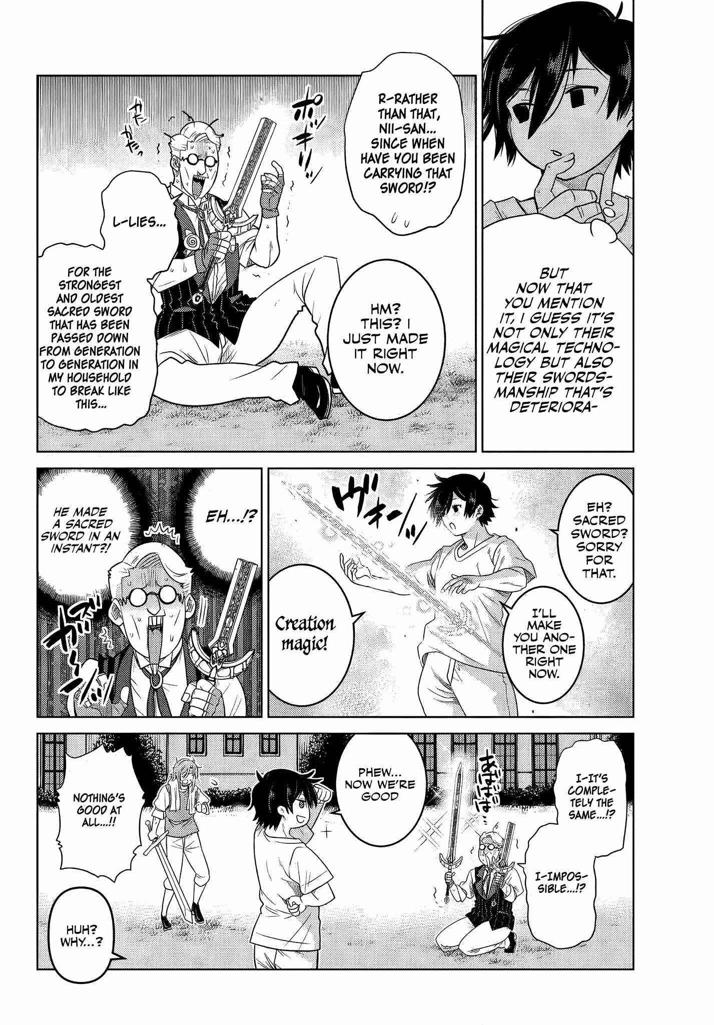 The Fallen Brother is Actually the Strongest-the Strongest Hero in History is Reincarnated and Unknowingly Unmatched at the School- Chapter 3.2 - Page 4