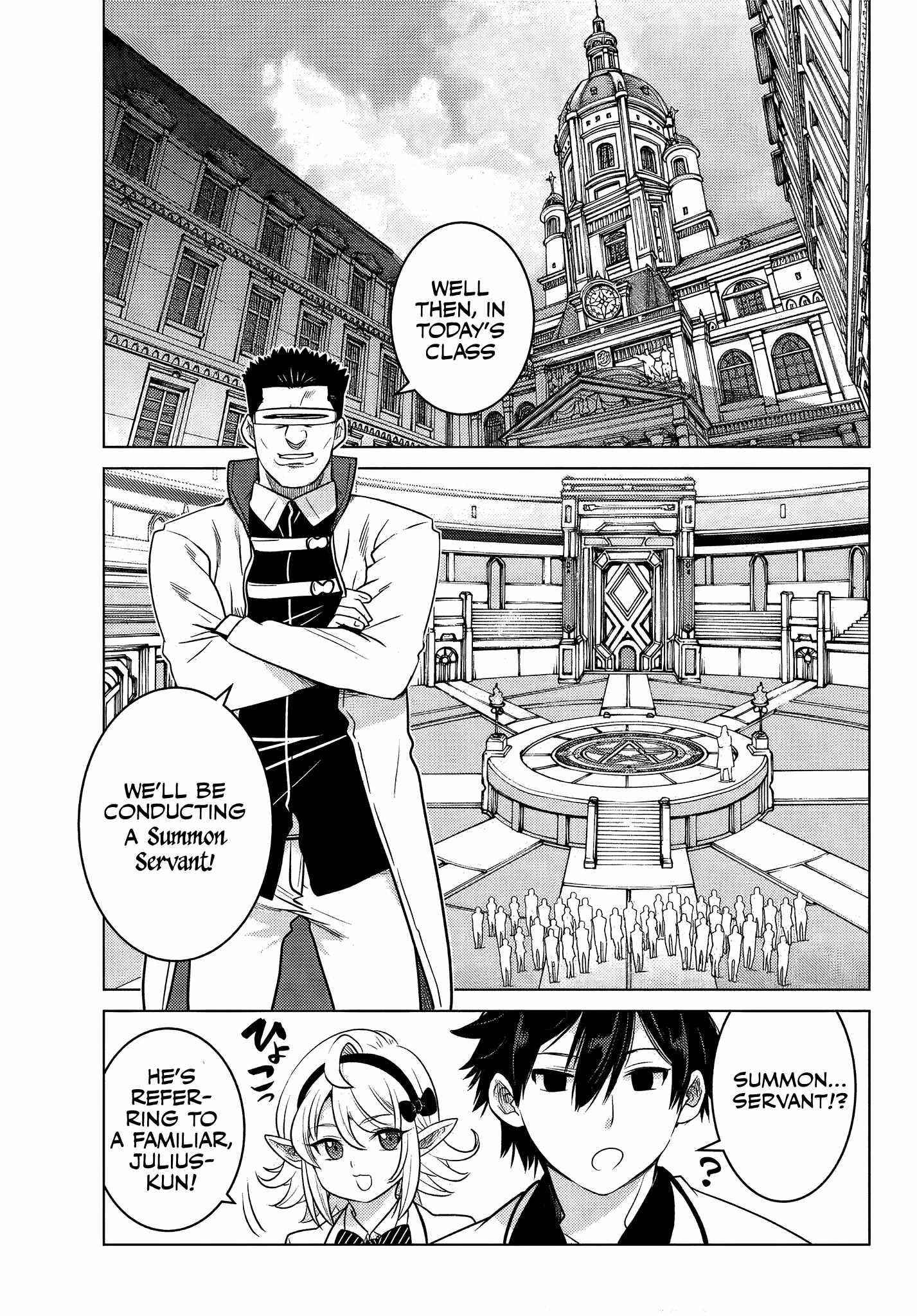 The Fallen Brother is Actually the Strongest-the Strongest Hero in History is Reincarnated and Unknowingly Unmatched at the School- Chapter 3.2 - Page 7