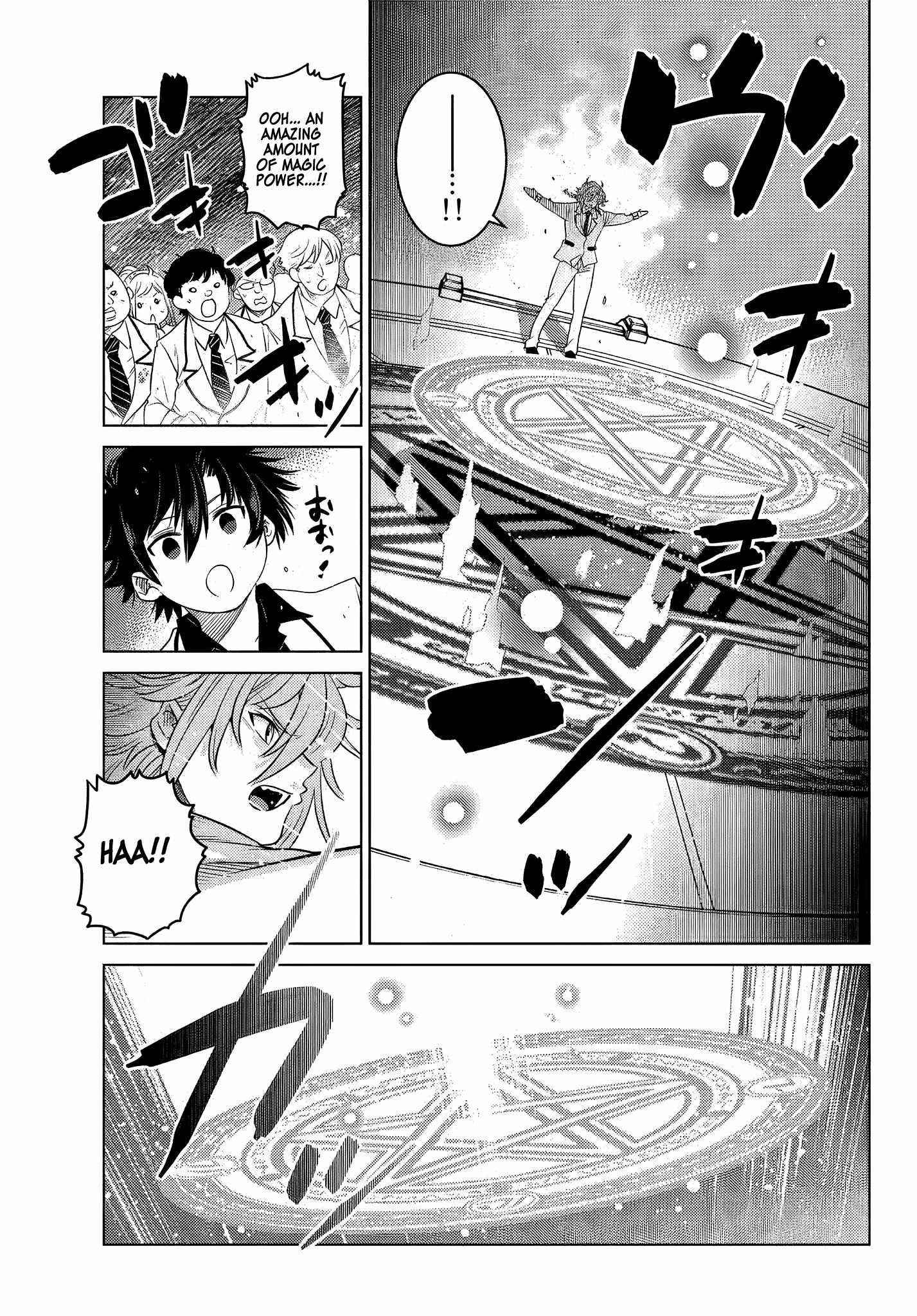 The Fallen Brother is Actually the Strongest-the Strongest Hero in History is Reincarnated and Unknowingly Unmatched at the School- Chapter 3.3 - Page 5