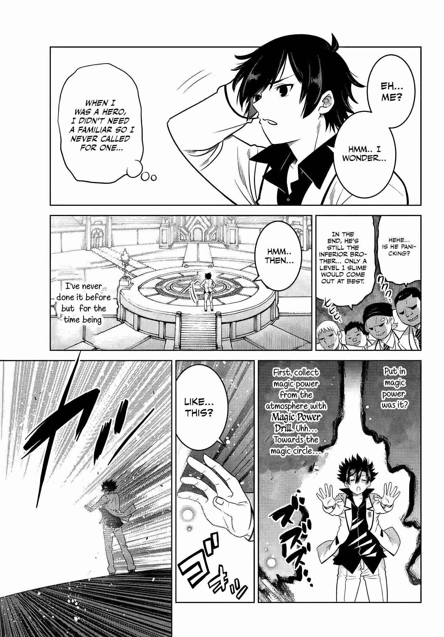 The Fallen Brother is Actually the Strongest-the Strongest Hero in History is Reincarnated and Unknowingly Unmatched at the School- Chapter 3.4 - Page 1