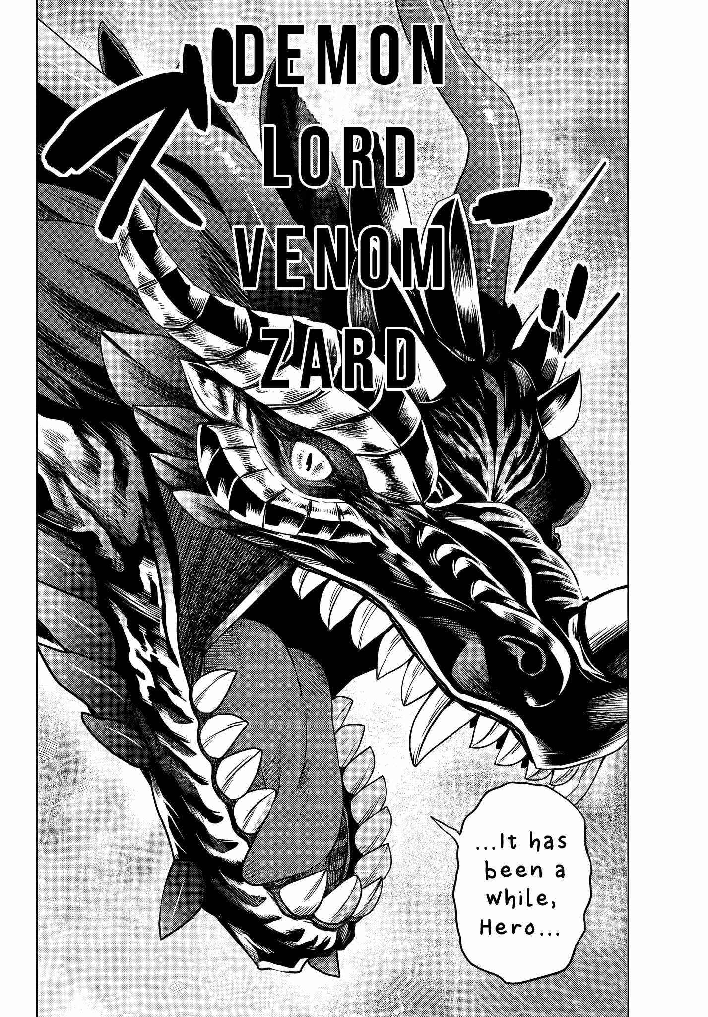 The Fallen Brother is Actually the Strongest-the Strongest Hero in History is Reincarnated and Unknowingly Unmatched at the School- Chapter 3.5 - Page 1