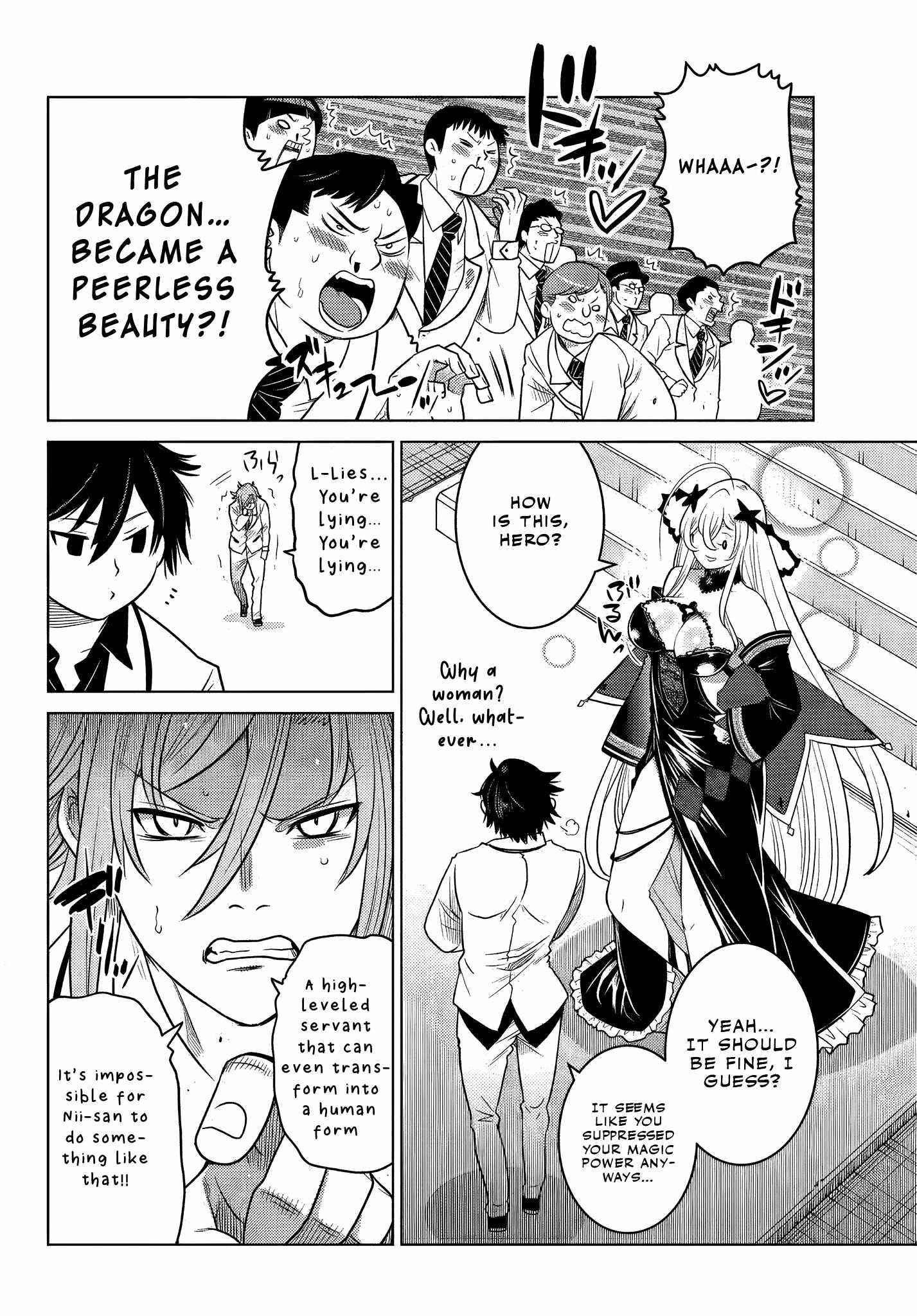 The Fallen Brother is Actually the Strongest-the Strongest Hero in History is Reincarnated and Unknowingly Unmatched at the School- Chapter 3.5 - Page 7