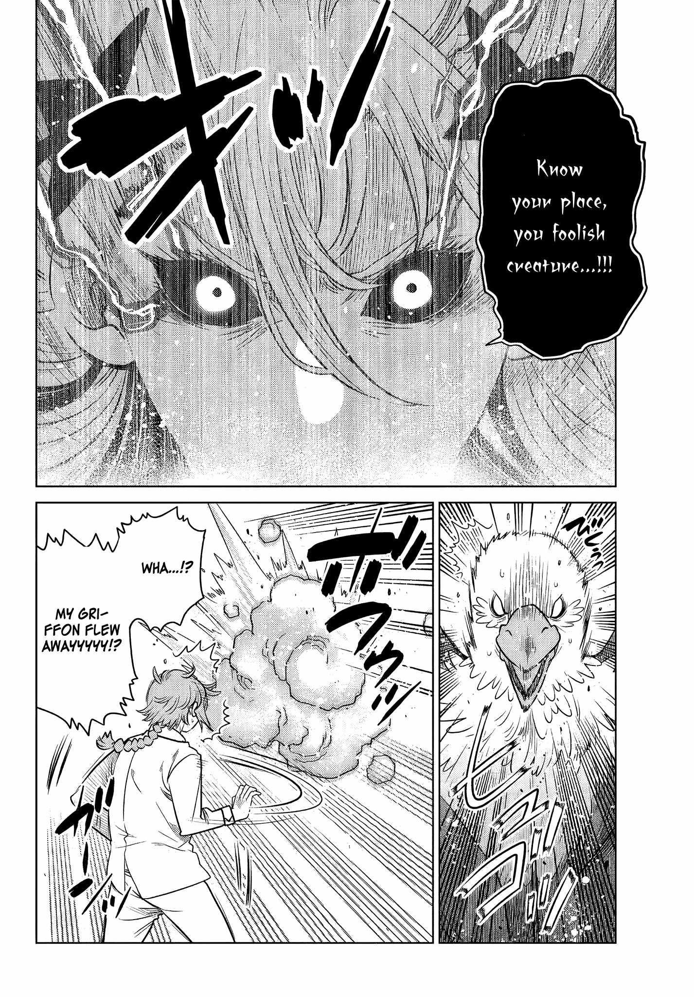 The Fallen Brother is Actually the Strongest-the Strongest Hero in History is Reincarnated and Unknowingly Unmatched at the School- Chapter 3.6 - Page 2