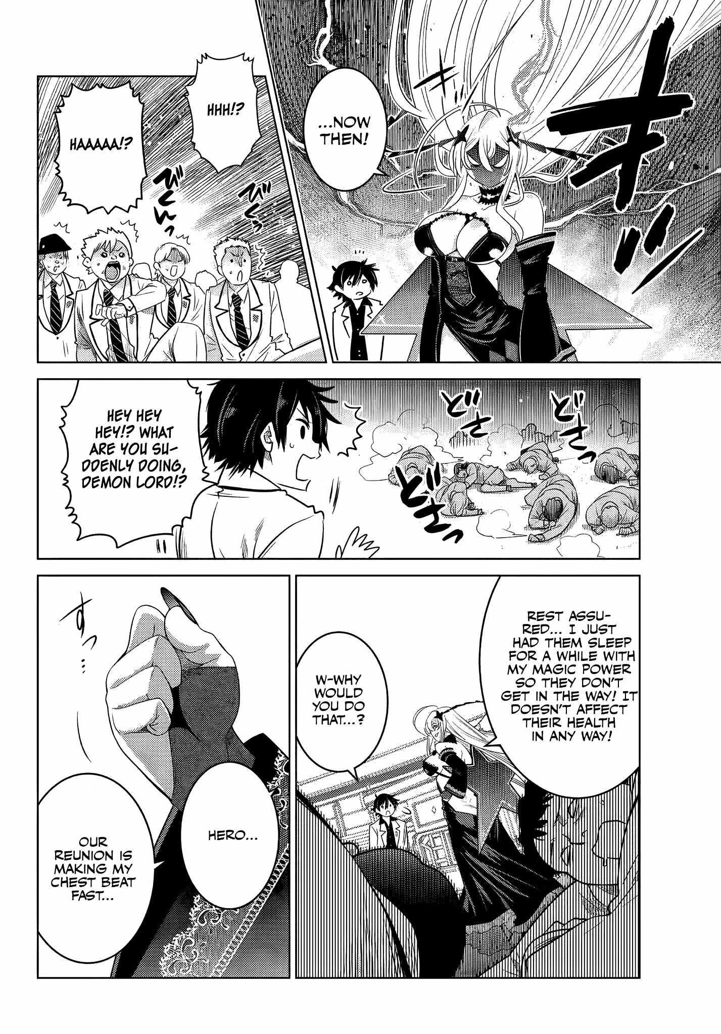 The Fallen Brother is Actually the Strongest-the Strongest Hero in History is Reincarnated and Unknowingly Unmatched at the School- Chapter 3.6 - Page 6