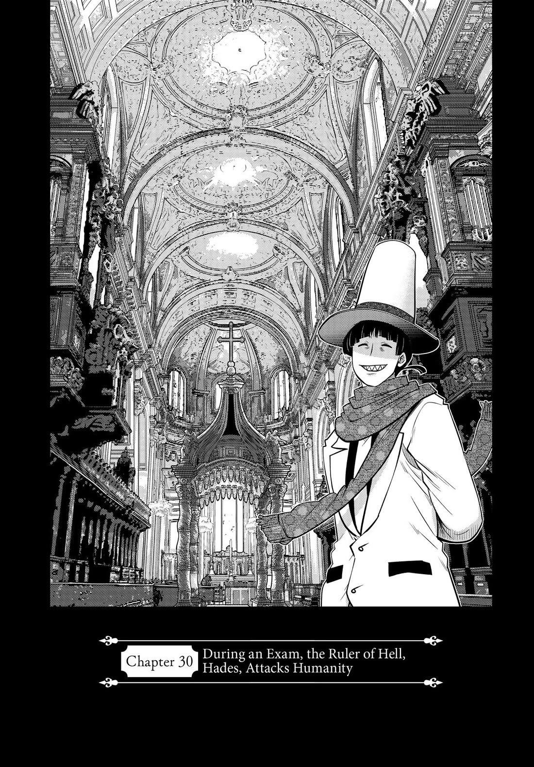 The Fallen Brother is Actually the Strongest-the Strongest Hero in History is Reincarnated and Unknowingly Unmatched at the School- Chapter 30 - Page 1