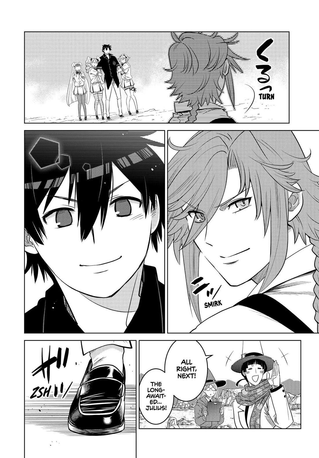 The Fallen Brother is Actually the Strongest-the Strongest Hero in History is Reincarnated and Unknowingly Unmatched at the School- Chapter 30 - Page 28