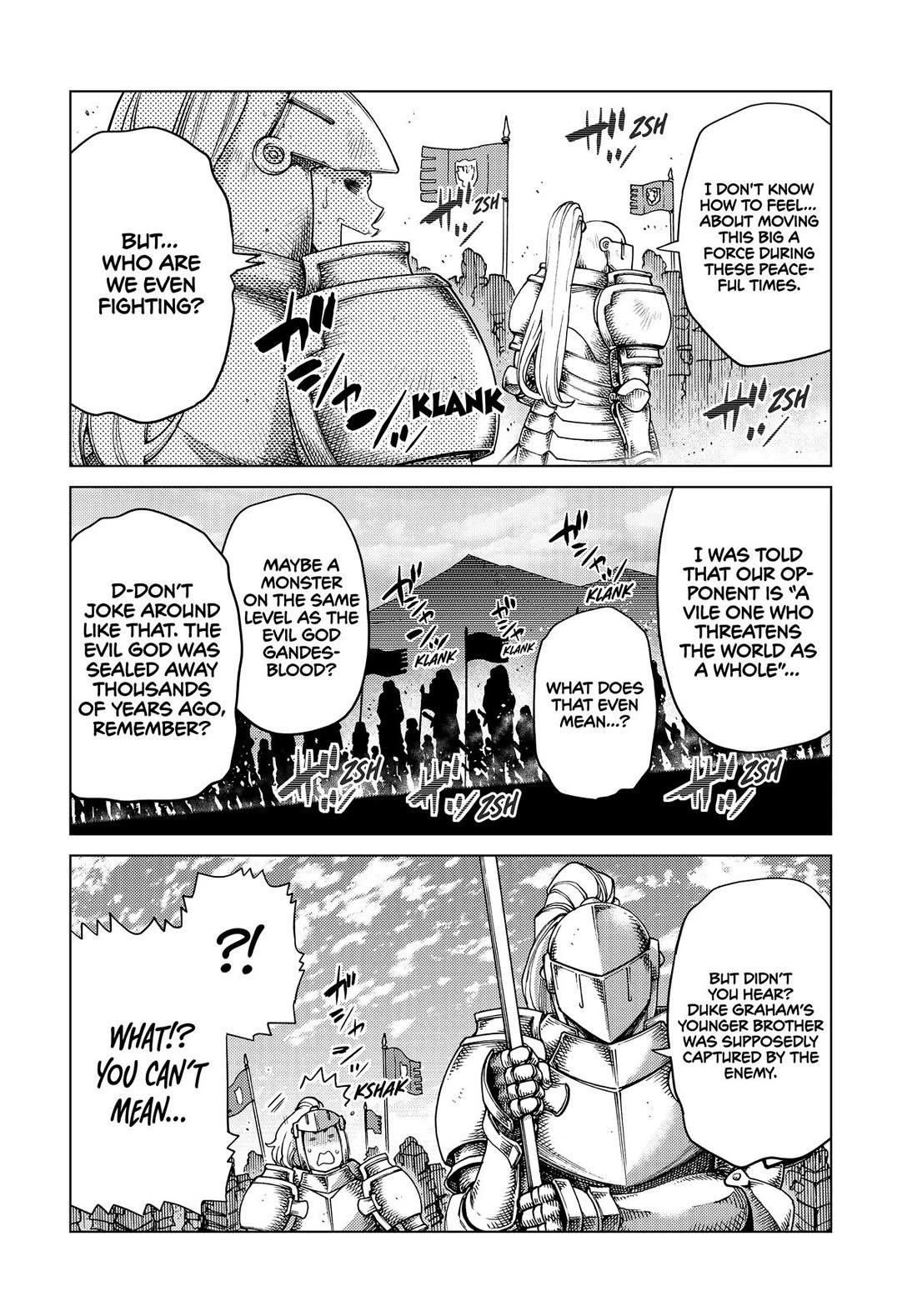 The Fallen Brother is Actually the Strongest-the Strongest Hero in History is Reincarnated and Unknowingly Unmatched at the School- Chapter 30 - Page 3