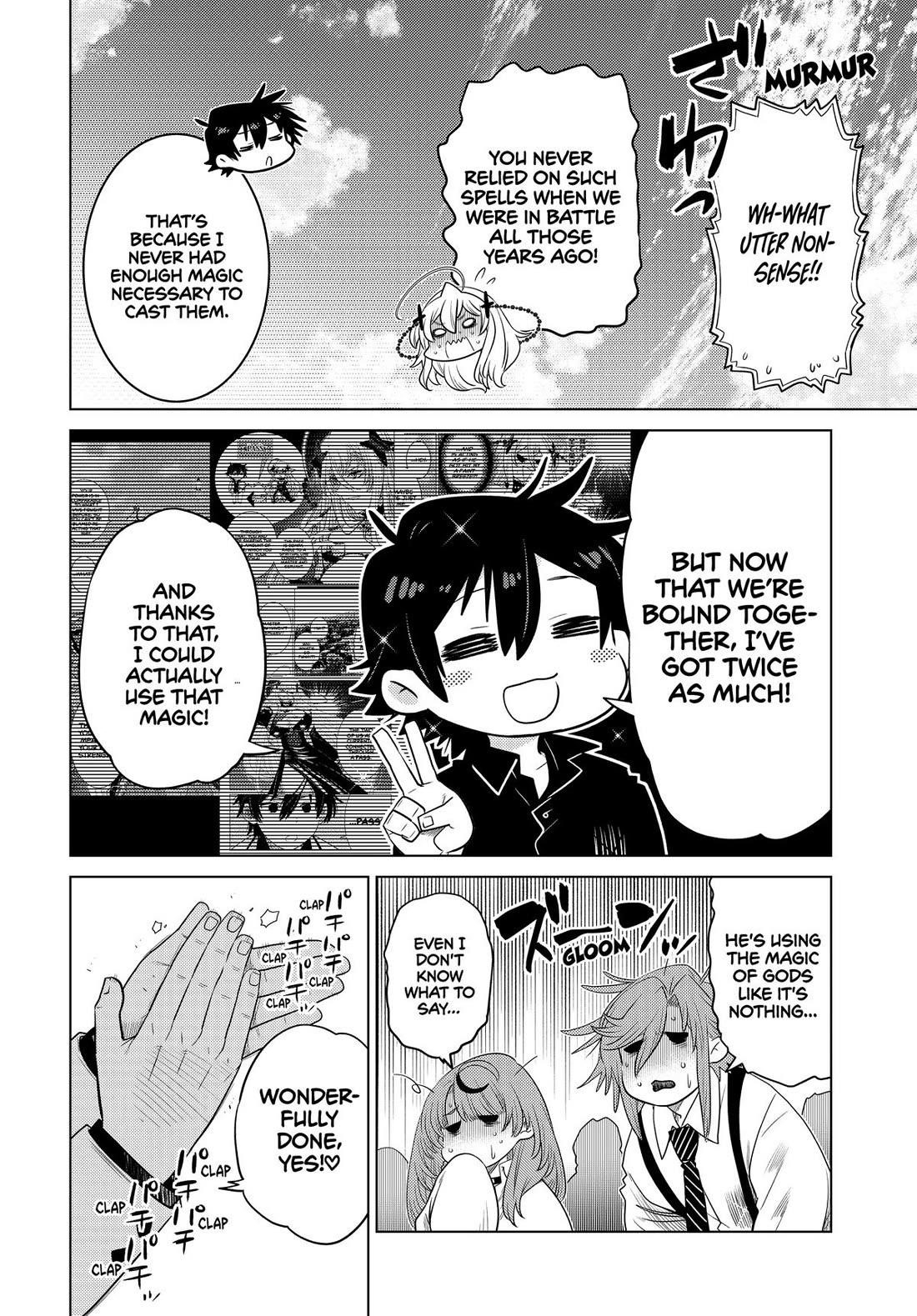 The Fallen Brother is Actually the Strongest-the Strongest Hero in History is Reincarnated and Unknowingly Unmatched at the School- Chapter 30 - Page 43