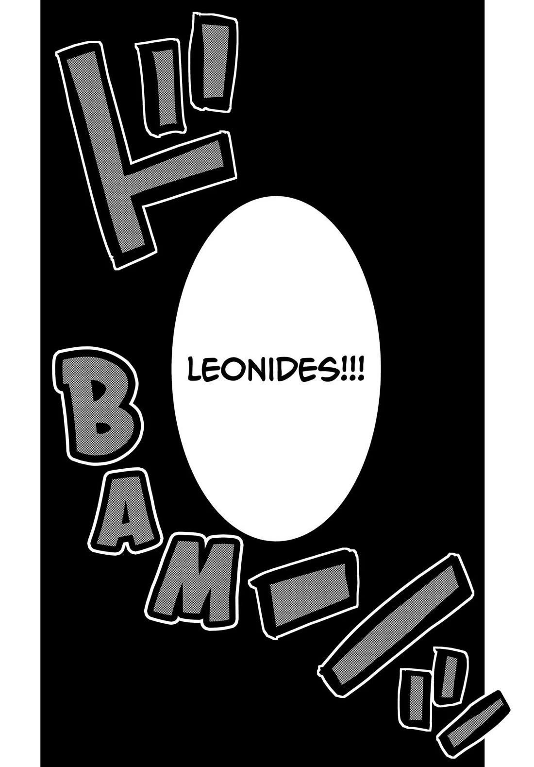 The Fallen Brother is Actually the Strongest-the Strongest Hero in History is Reincarnated and Unknowingly Unmatched at the School- Chapter 30 - Page 45