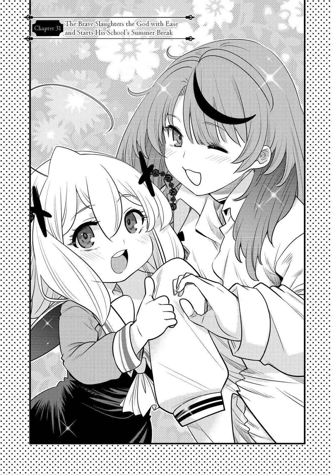 The Fallen Brother is Actually the Strongest-the Strongest Hero in History is Reincarnated and Unknowingly Unmatched at the School- Chapter 31 - Page 1