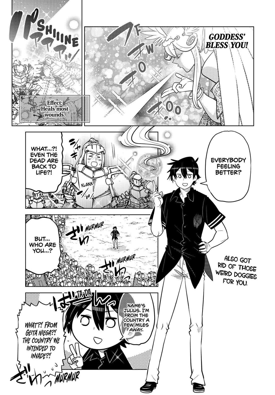 The Fallen Brother is Actually the Strongest-the Strongest Hero in History is Reincarnated and Unknowingly Unmatched at the School- Chapter 31 - Page 25