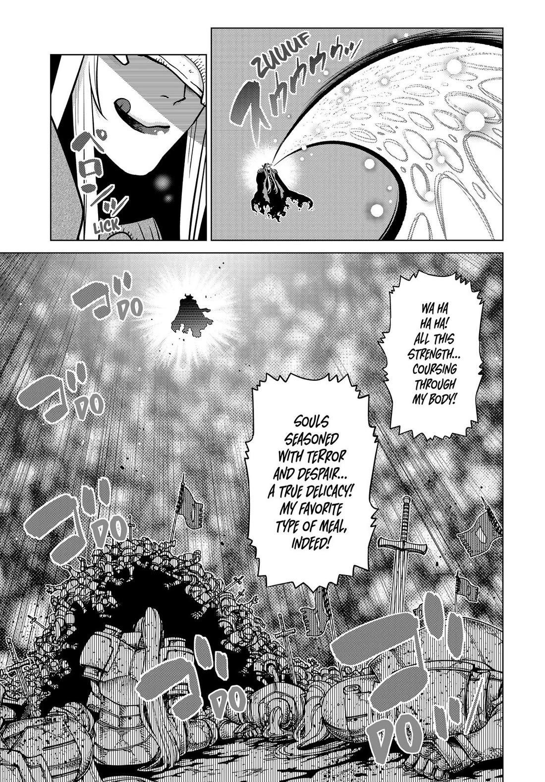 The Fallen Brother is Actually the Strongest-the Strongest Hero in History is Reincarnated and Unknowingly Unmatched at the School- Chapter 31 - Page 3