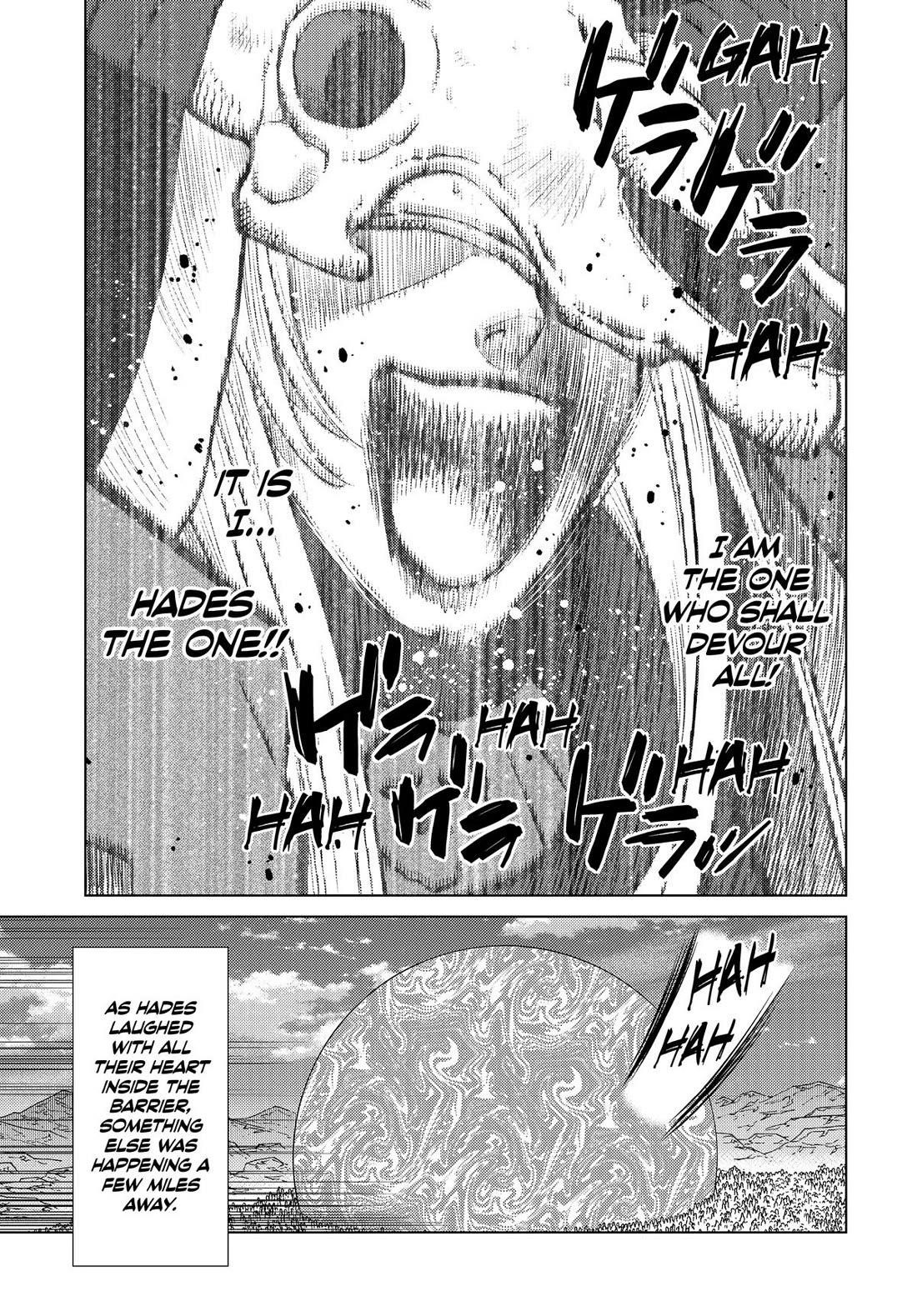 The Fallen Brother is Actually the Strongest-the Strongest Hero in History is Reincarnated and Unknowingly Unmatched at the School- Chapter 31 - Page 5