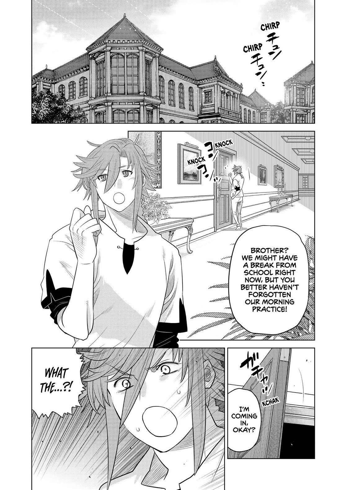 The Fallen Brother is Actually the Strongest-the Strongest Hero in History is Reincarnated and Unknowingly Unmatched at the School- Chapter 32 - Page 1