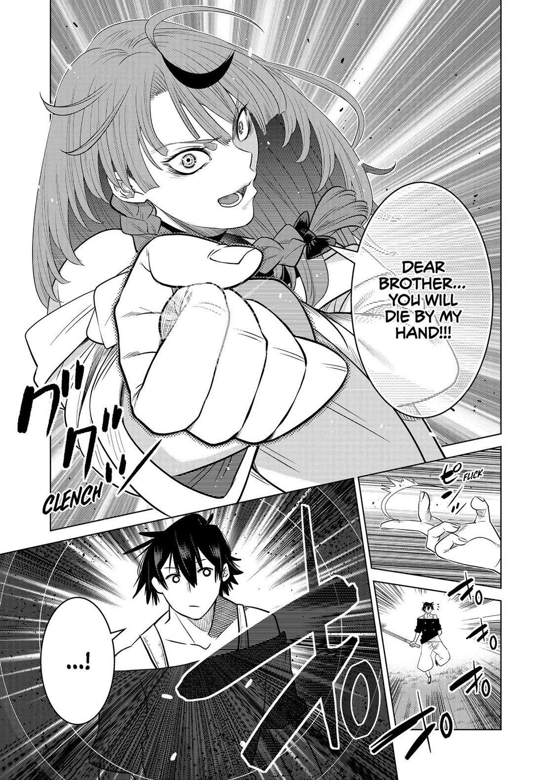 The Fallen Brother is Actually the Strongest-the Strongest Hero in History is Reincarnated and Unknowingly Unmatched at the School- Chapter 32 - Page 16