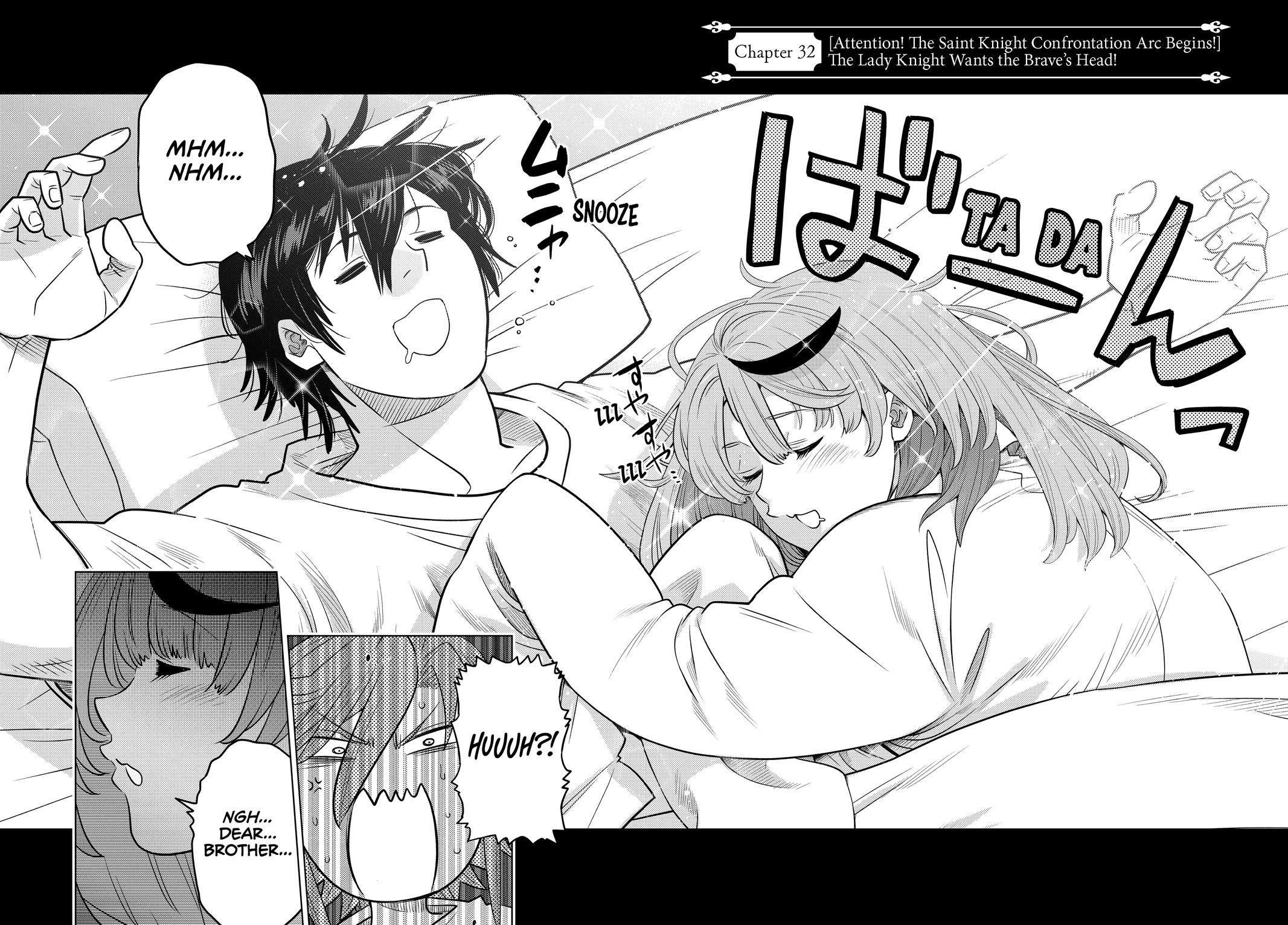 The Fallen Brother is Actually the Strongest-the Strongest Hero in History is Reincarnated and Unknowingly Unmatched at the School- Chapter 32 - Page 2